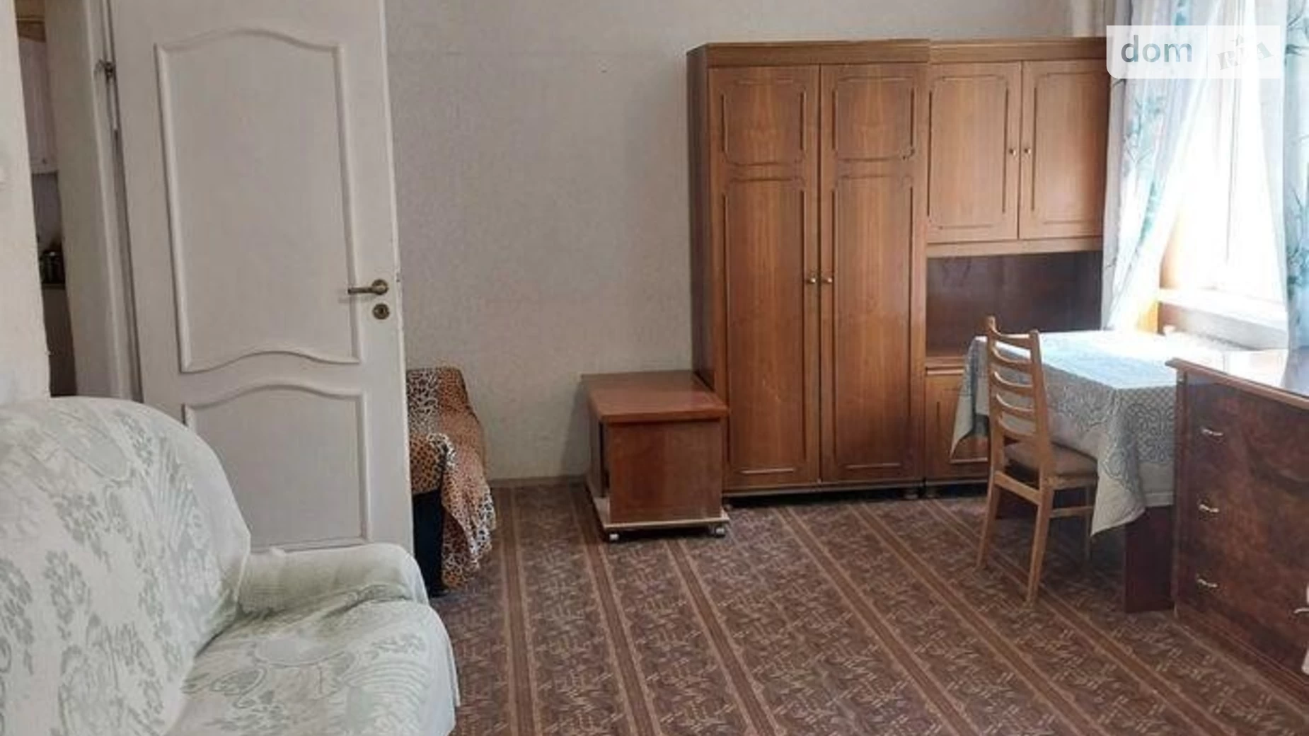 Продается 2-комнатная квартира 87 кв. м в Киеве, ул. Бориса Гмыри, 3