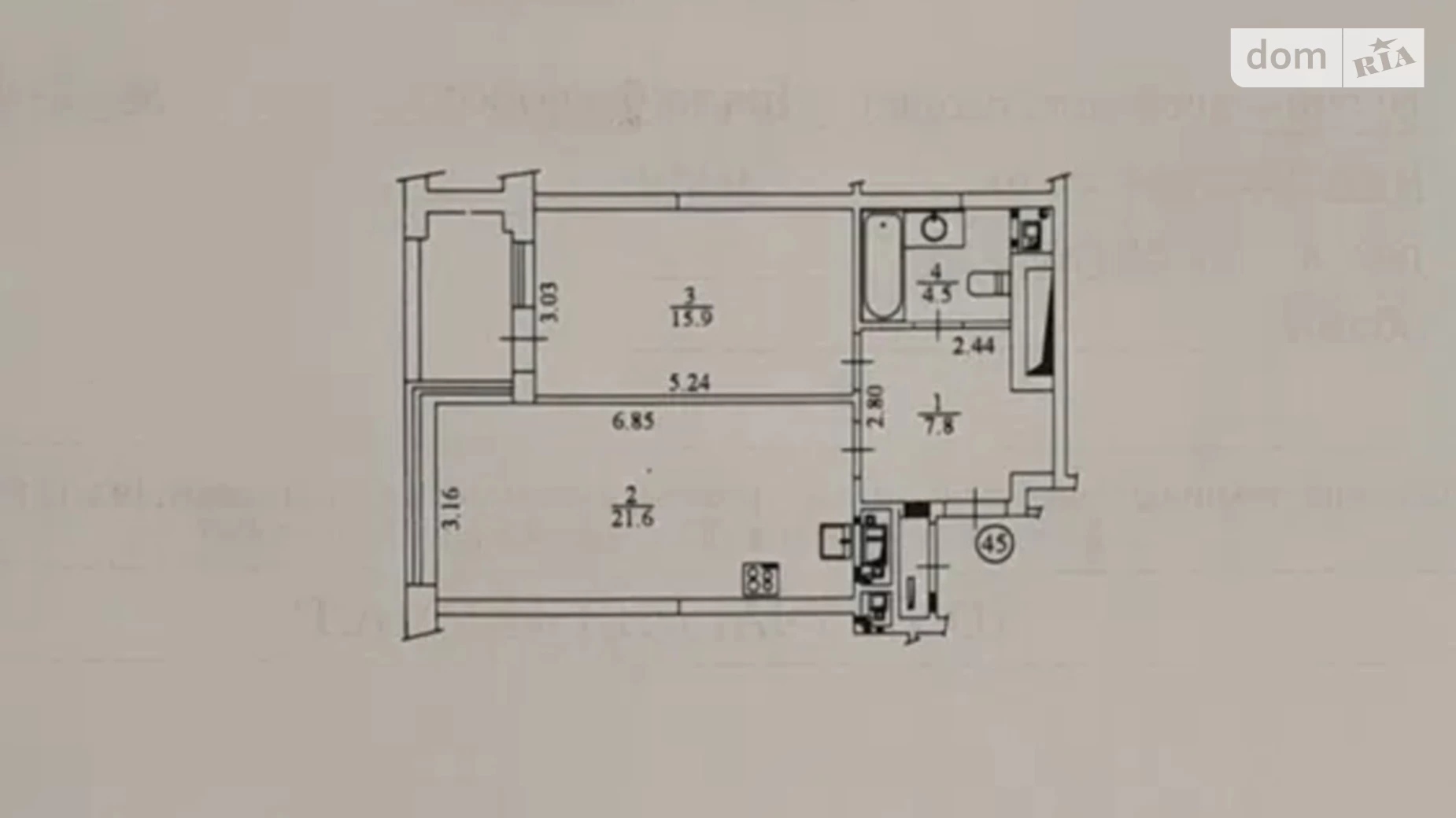 Продається 1-кімнатна квартира 51.8 кв. м у Києві, вул. Івана Федорова, 2А