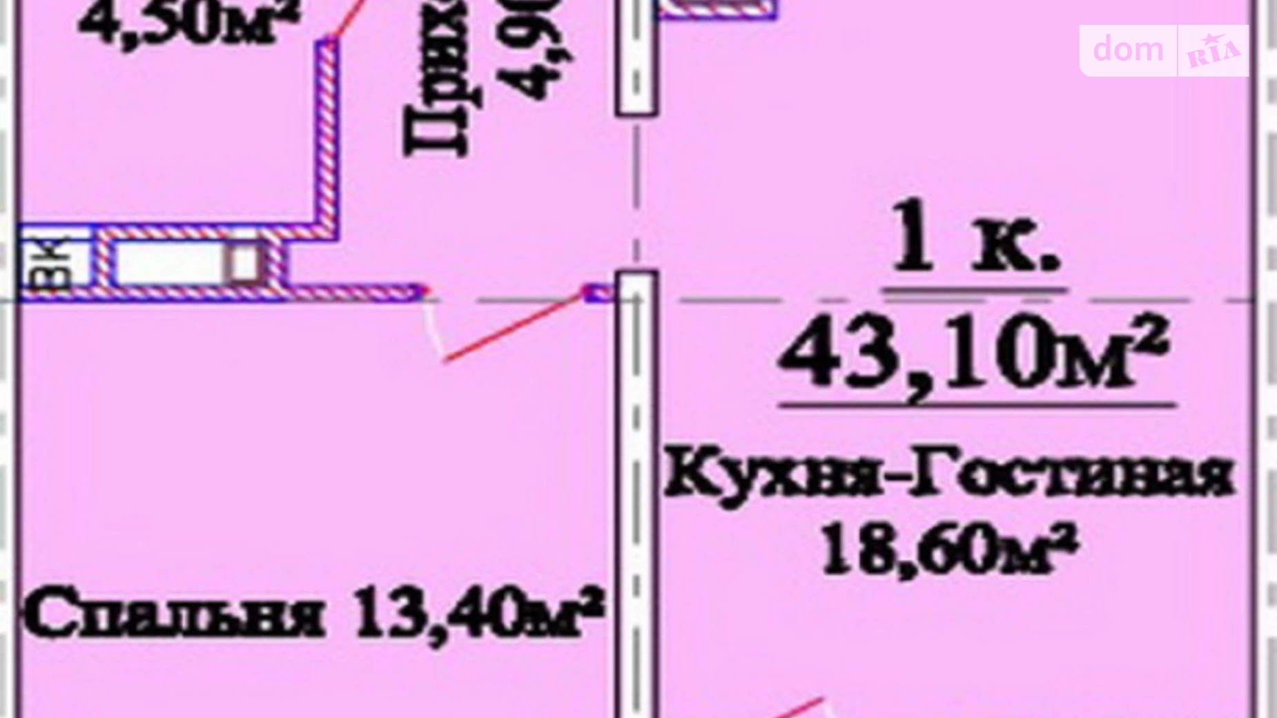 Продается 1-комнатная квартира 44 кв. м в Одессе, ул. Толбухина, 135