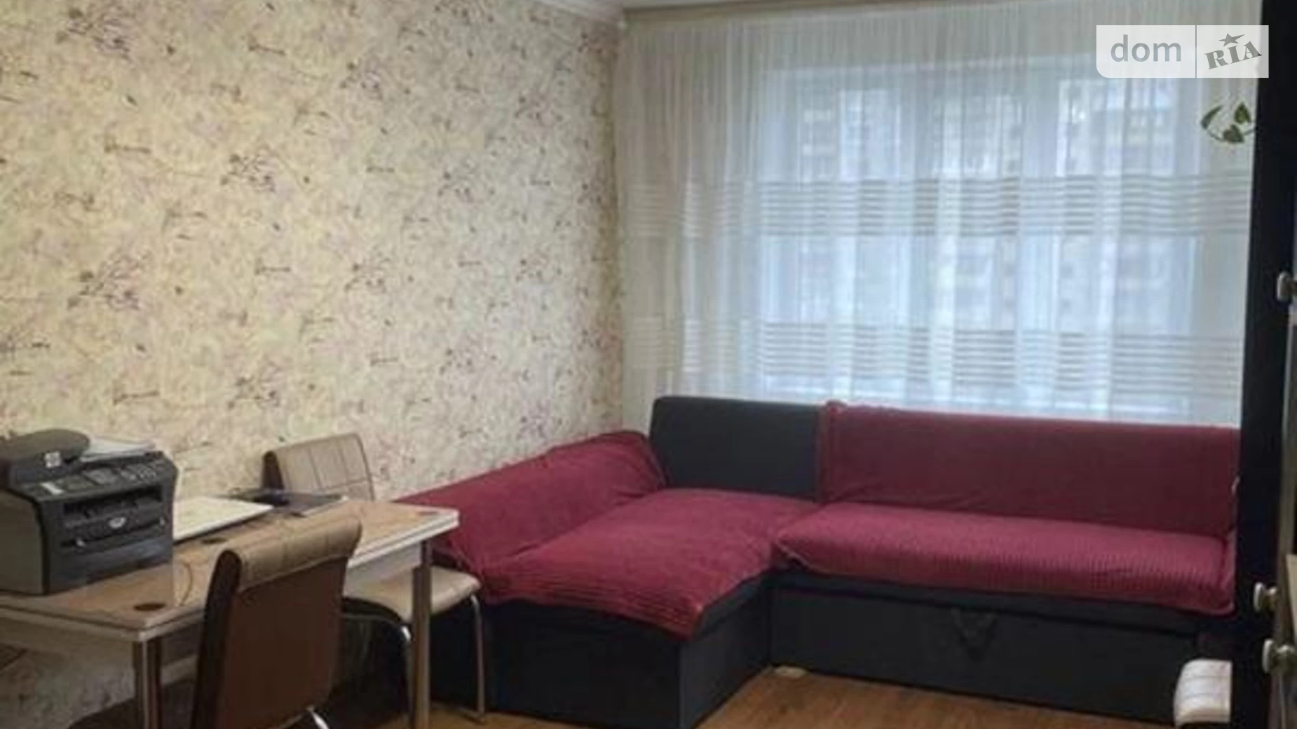 Продается 3-комнатная квартира 68 кв. м в Киеве, ул. Санаторная, 18