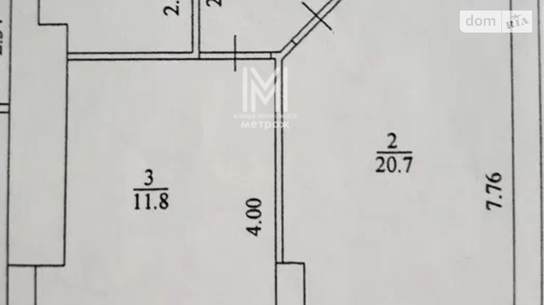 Продається 1-кімнатна квартира 46 кв. м у Харкові, вул. Клочківська, 46 - фото 5