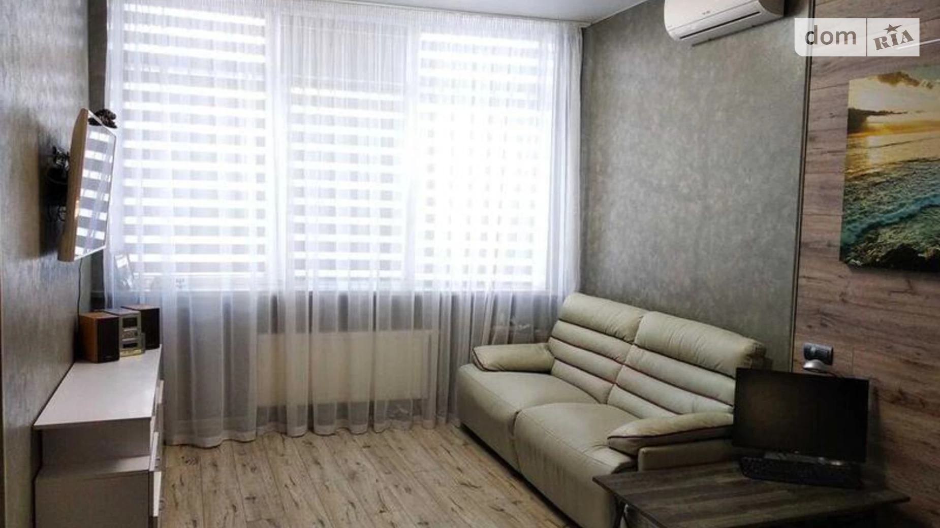 Продается 2-комнатная квартира 46 кв. м в Киеве, просп. Оболонский, 54 - фото 2