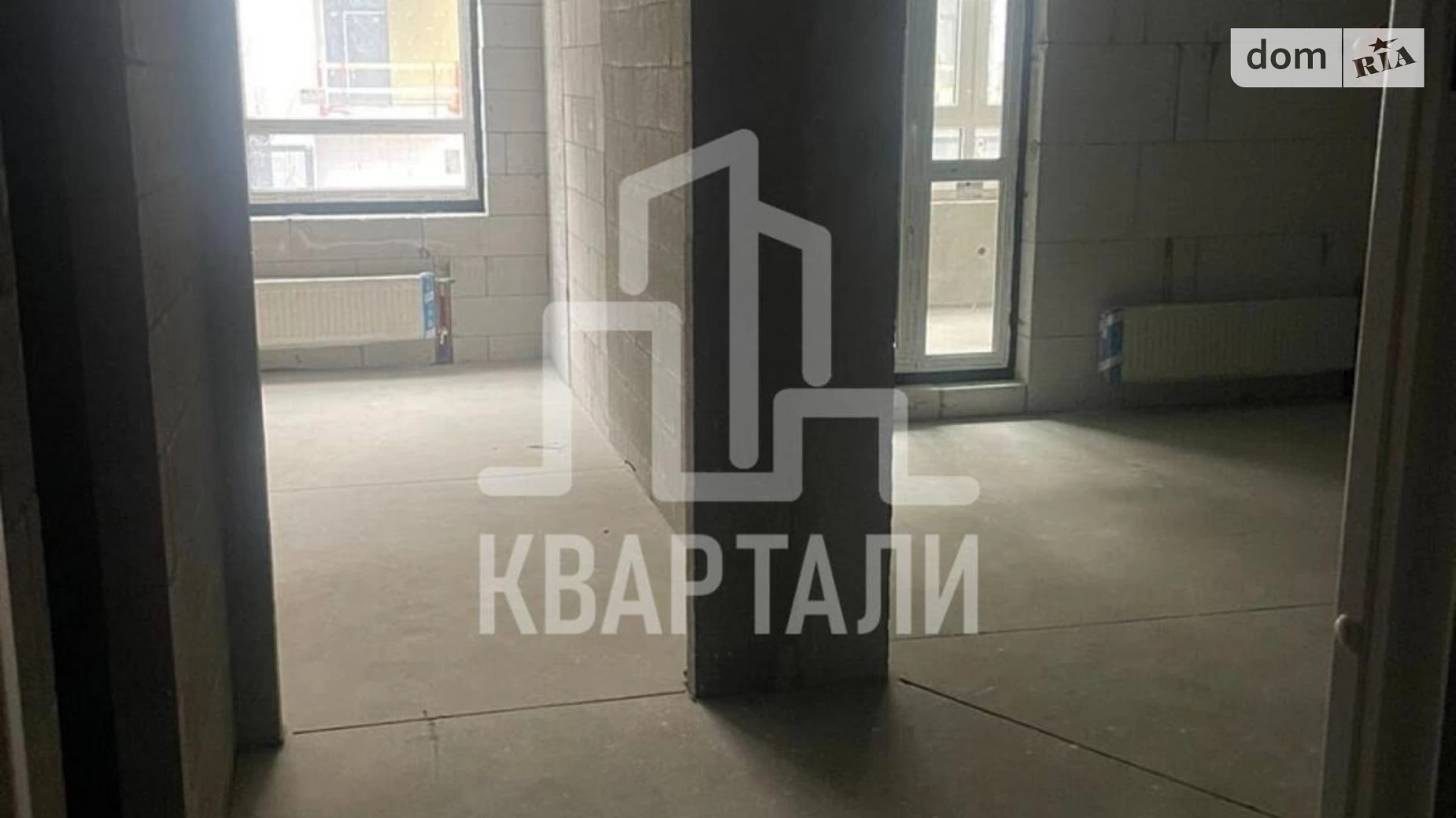 Продается 1-комнатная квартира 39 кв. м в Киеве, ул. Братьев Шеметов, 9 - фото 2