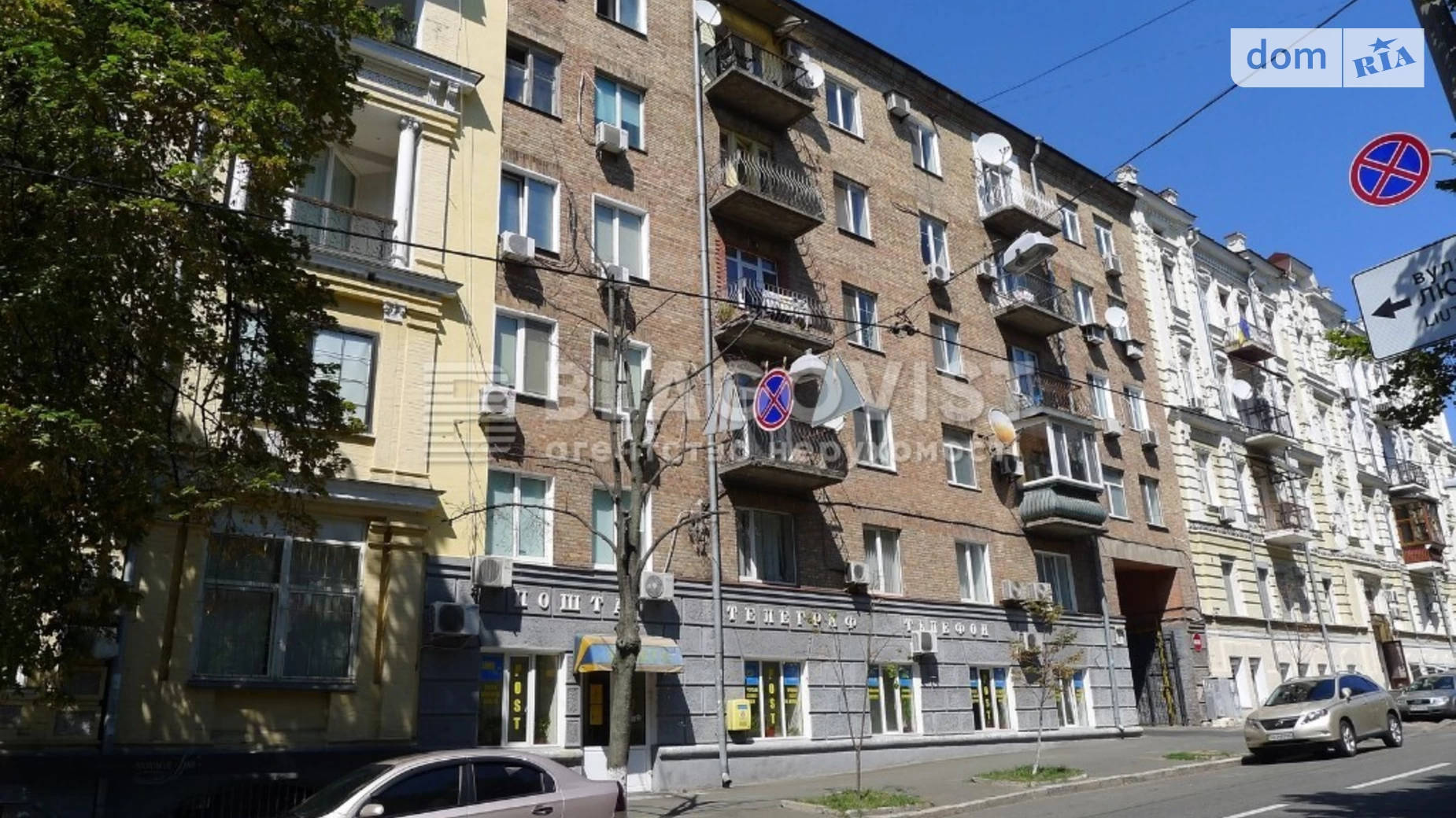 Продается 1-комнатная квартира 72 кв. м в Киеве, ул. Круглоуниверситетская, 17