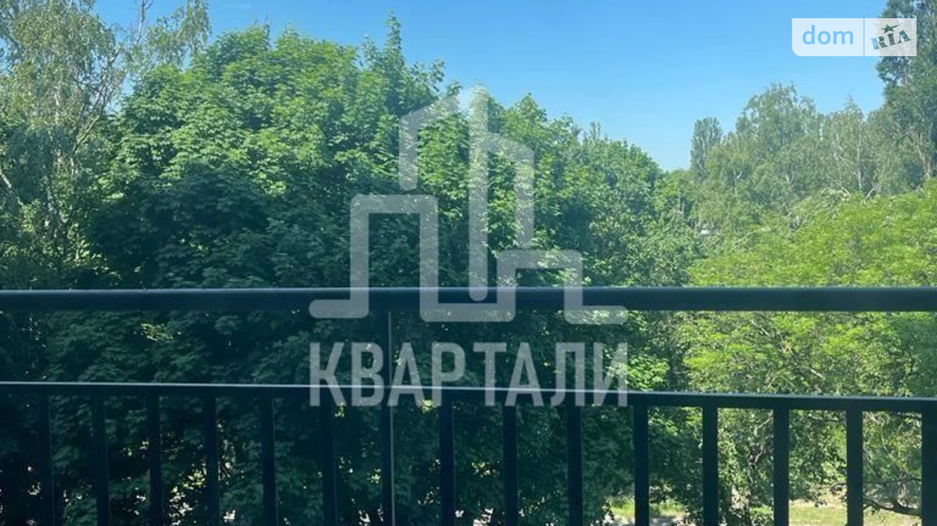 Продается 1-комнатная квартира 41 кв. м в Киеве, ул. Метрологическая, 107