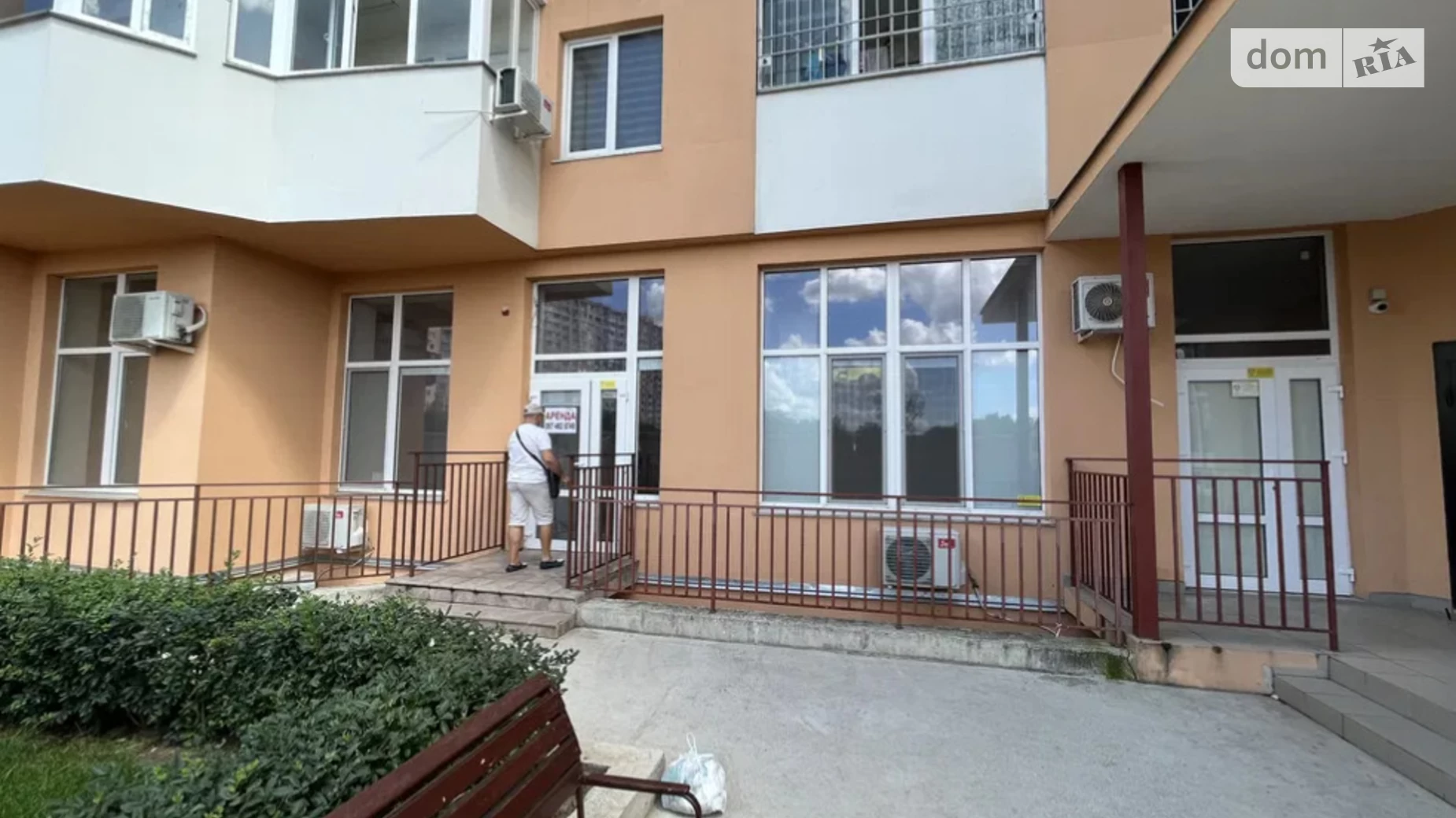 Продается 2-комнатная квартира 73 кв. м в Крыжановка, ул. Семена Палия, 135