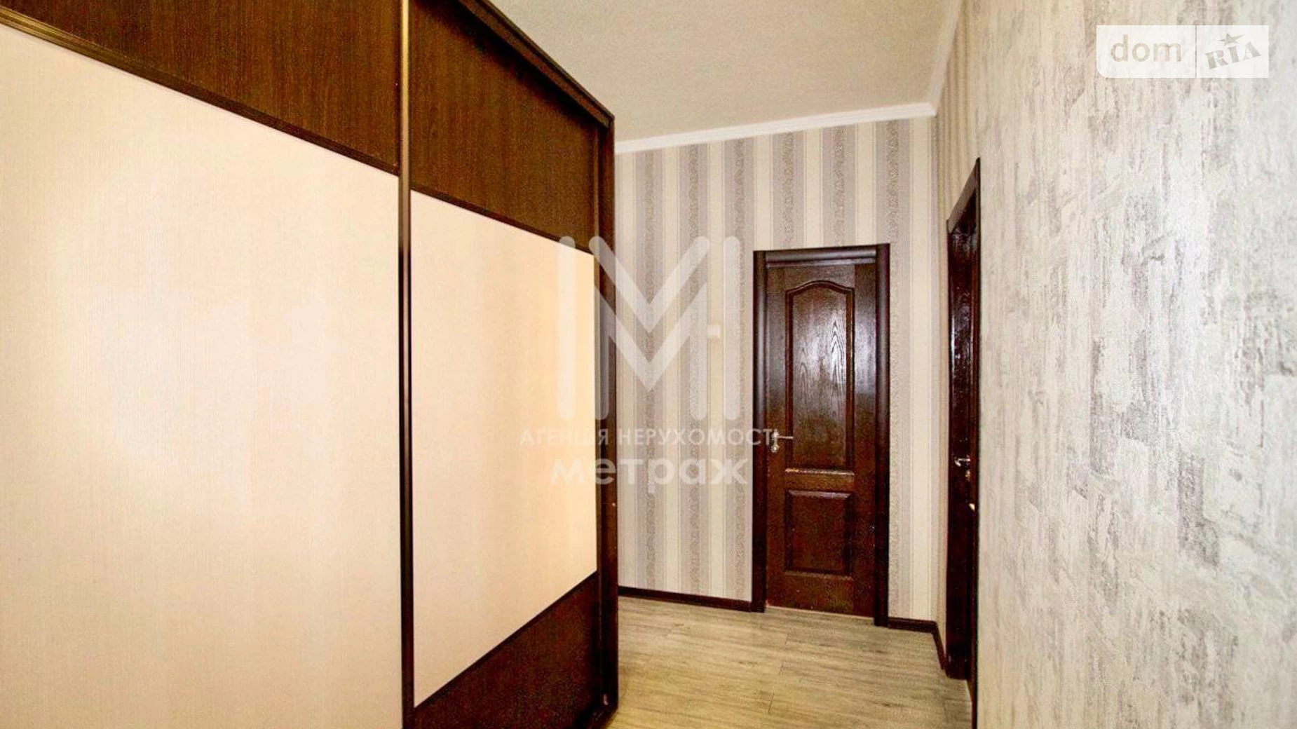 Продается 1-комнатная квартира 53 кв. м в Харькове, ул. Дружбы Народов, 208А