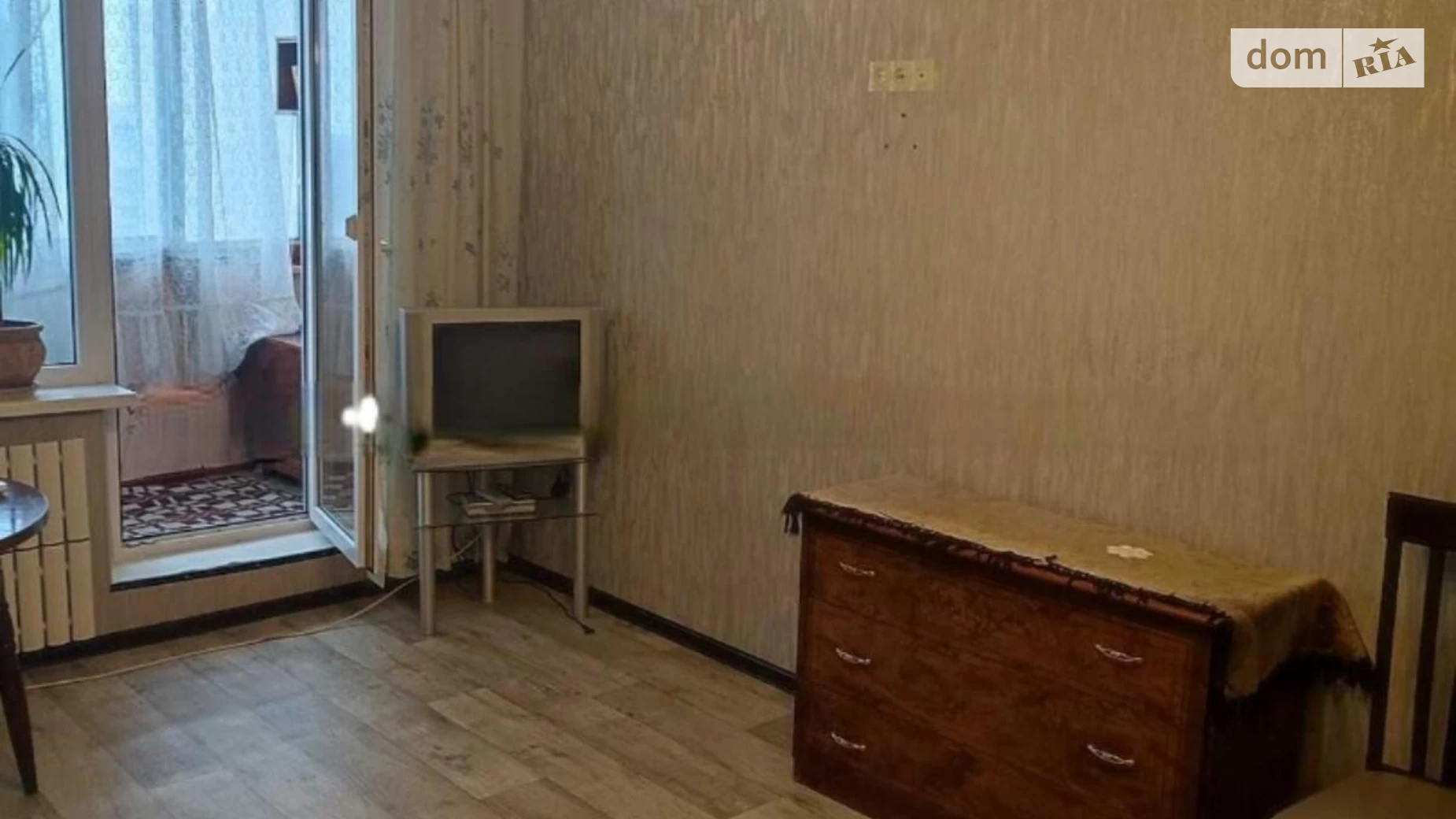 Продається 2-кімнатна квартира 44 кв. м у Харкові, вул. Академіка Барабашова, 38