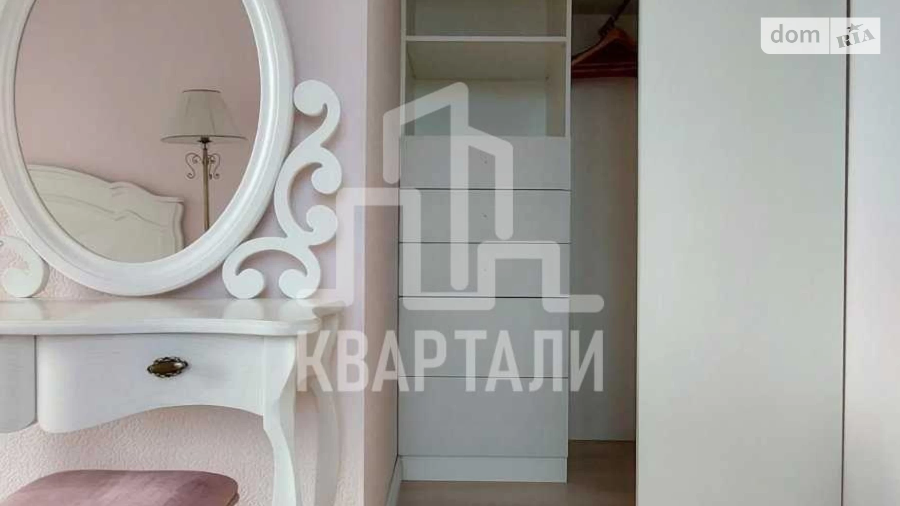 Продается 3-комнатная квартира 61 кв. м в Киеве, ул. Гетмана Павла Полуботка(Попудренко), 26/9 - фото 3