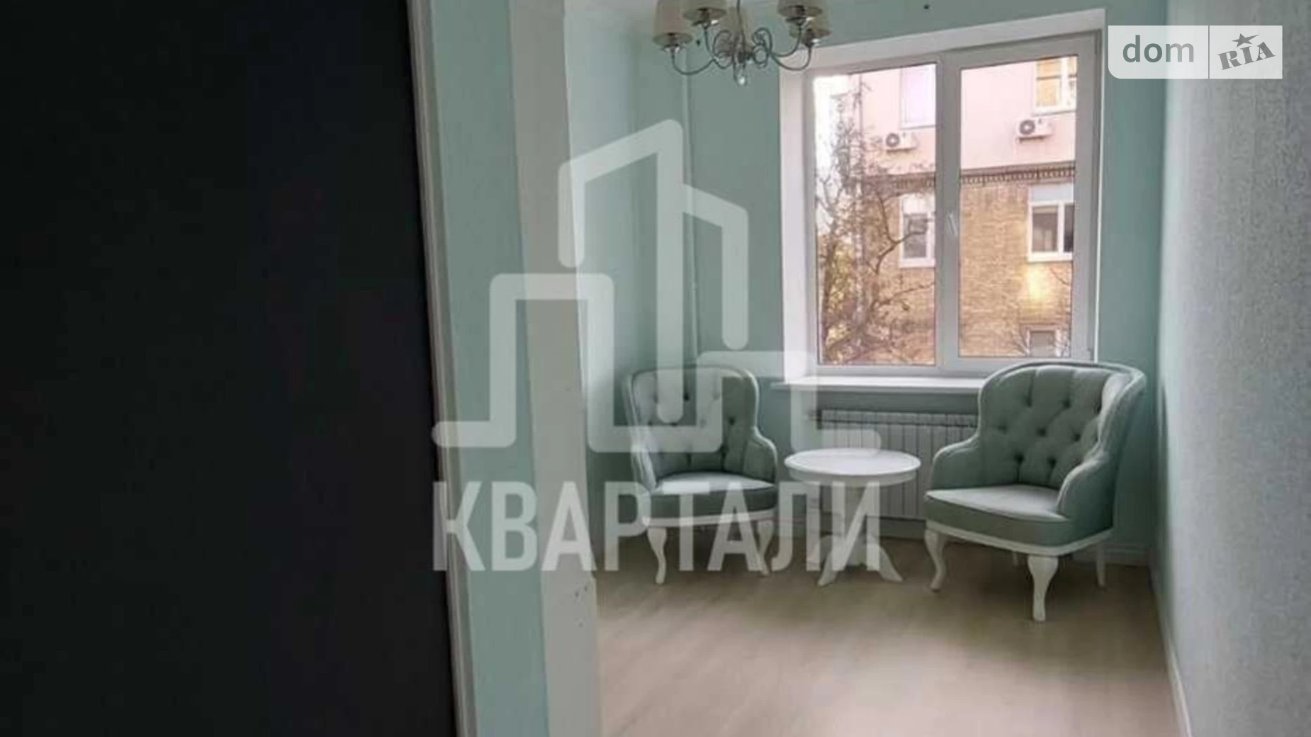 Продается 3-комнатная квартира 61 кв. м в Киеве, ул. Гетмана Павла Полуботка(Попудренко), 26/9