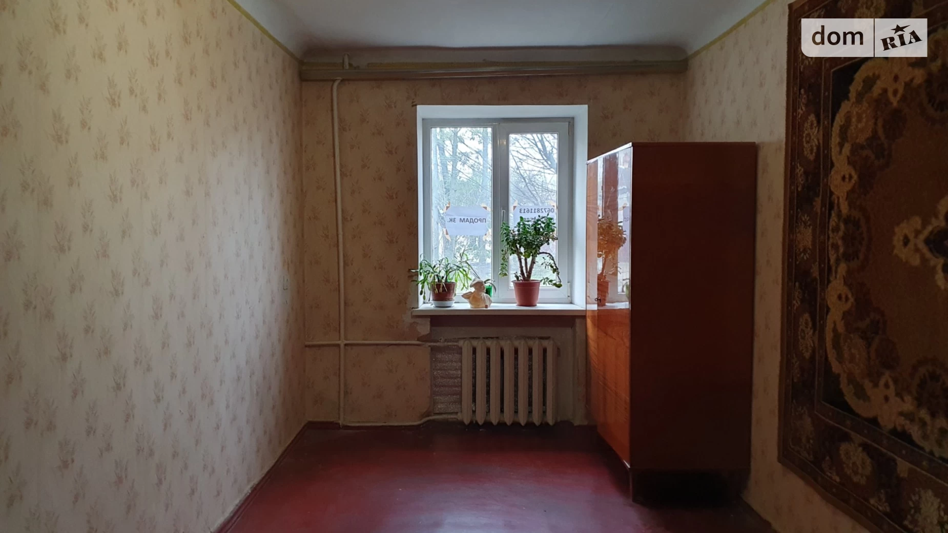 Продается 3-комнатная квартира 54 кв. м в Хмельницком, ул. Сковороды Григория, 11 - фото 3