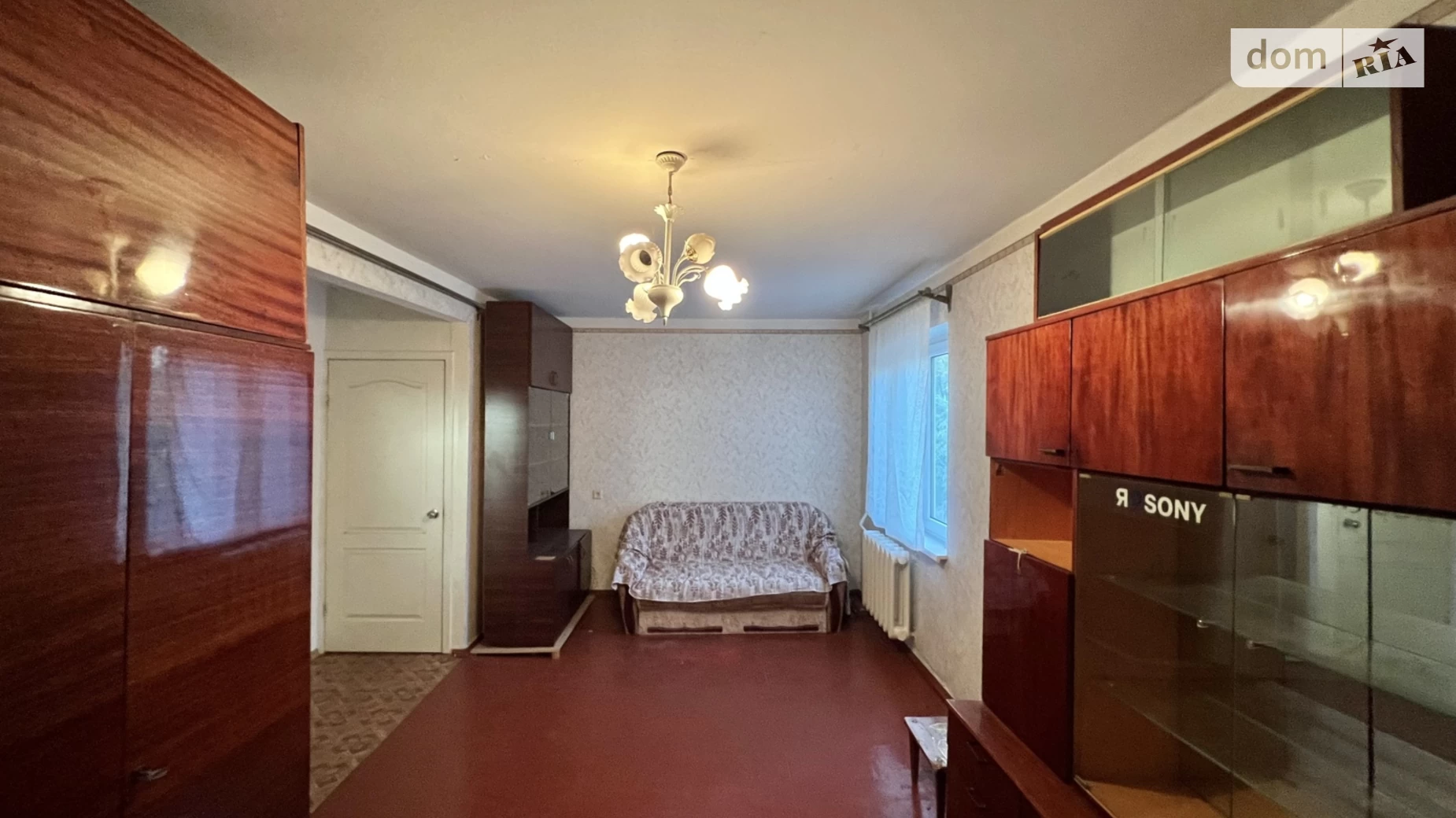 Продается 1-комнатная квартира 30 кв. м в Одессе, ул. Академика Филатова