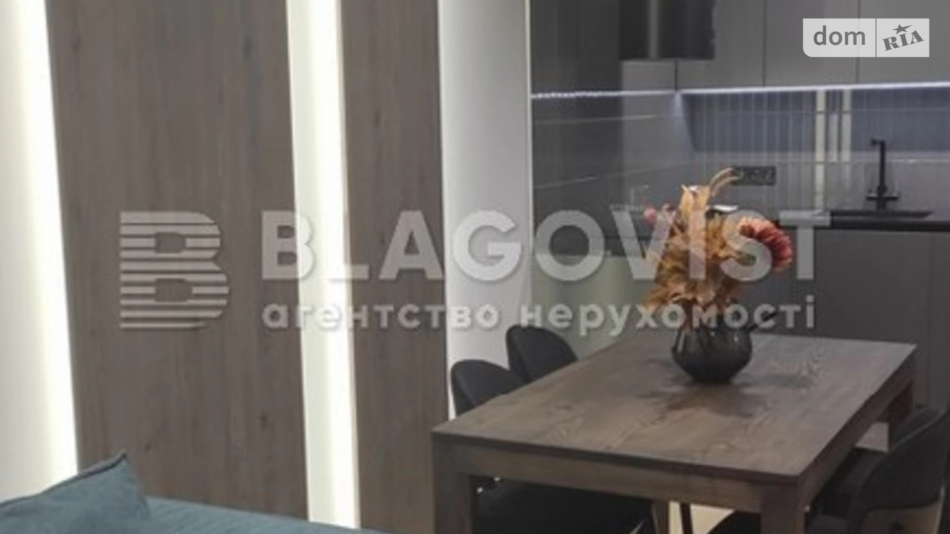 Продается 3-комнатная квартира 92 кв. м в Киеве, ул. Марины Расковой, 6Д - фото 5
