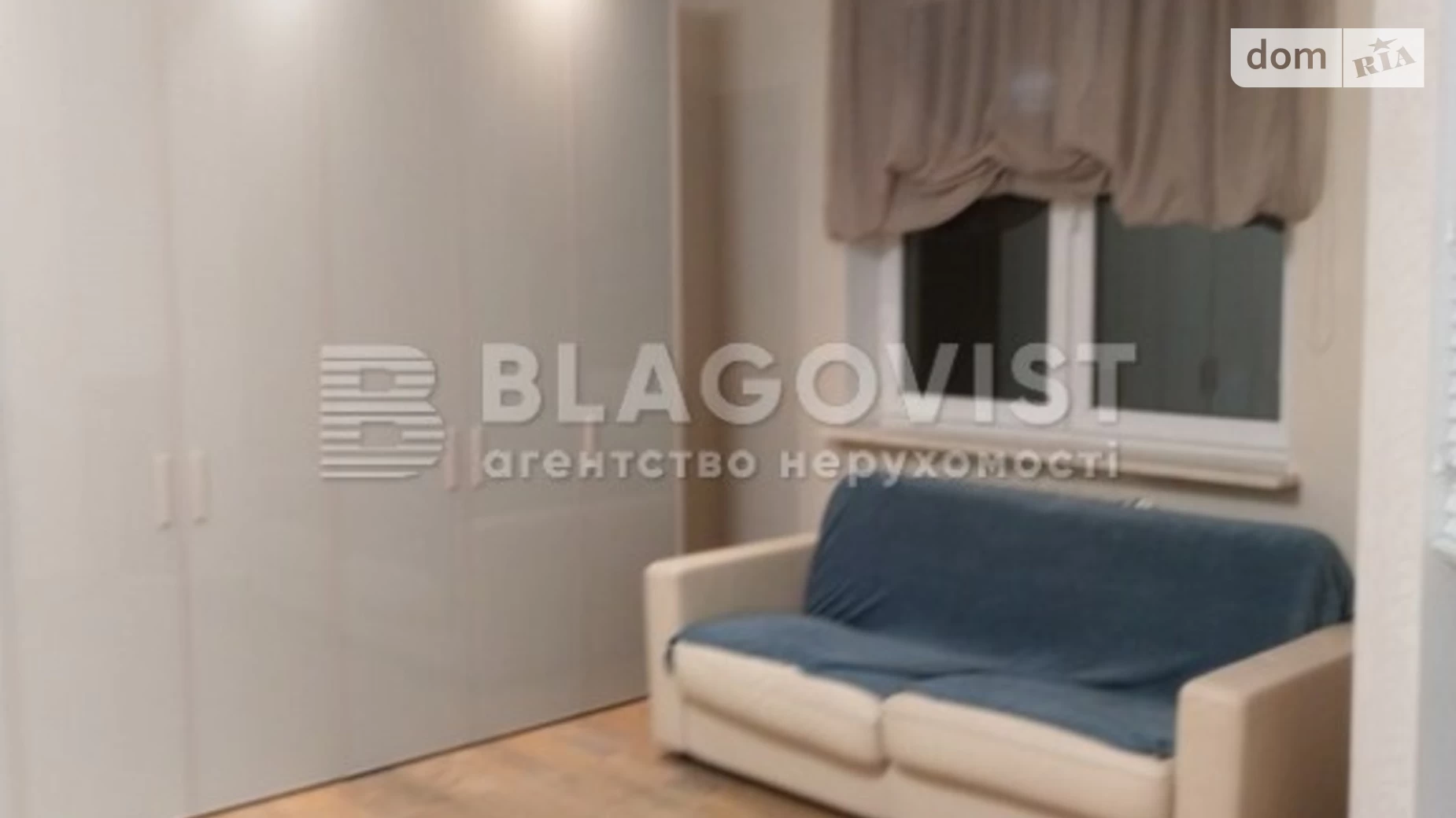 Продается 2-комнатная квартира 75.2 кв. м в Киеве, просп. Владимира Ивасюка, 6Б - фото 3