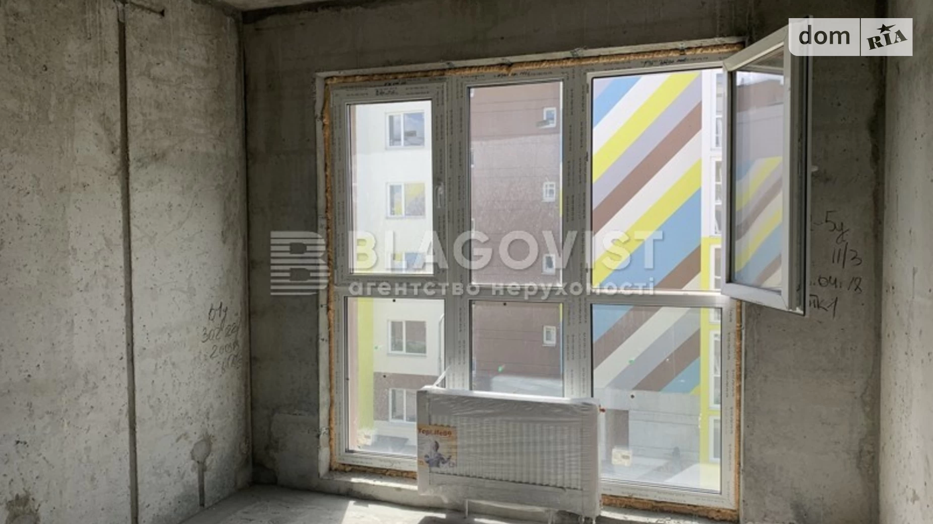 Продается 1-комнатная квартира 49 кв. м в Киеве, ул. Стеценко, 75М - фото 4