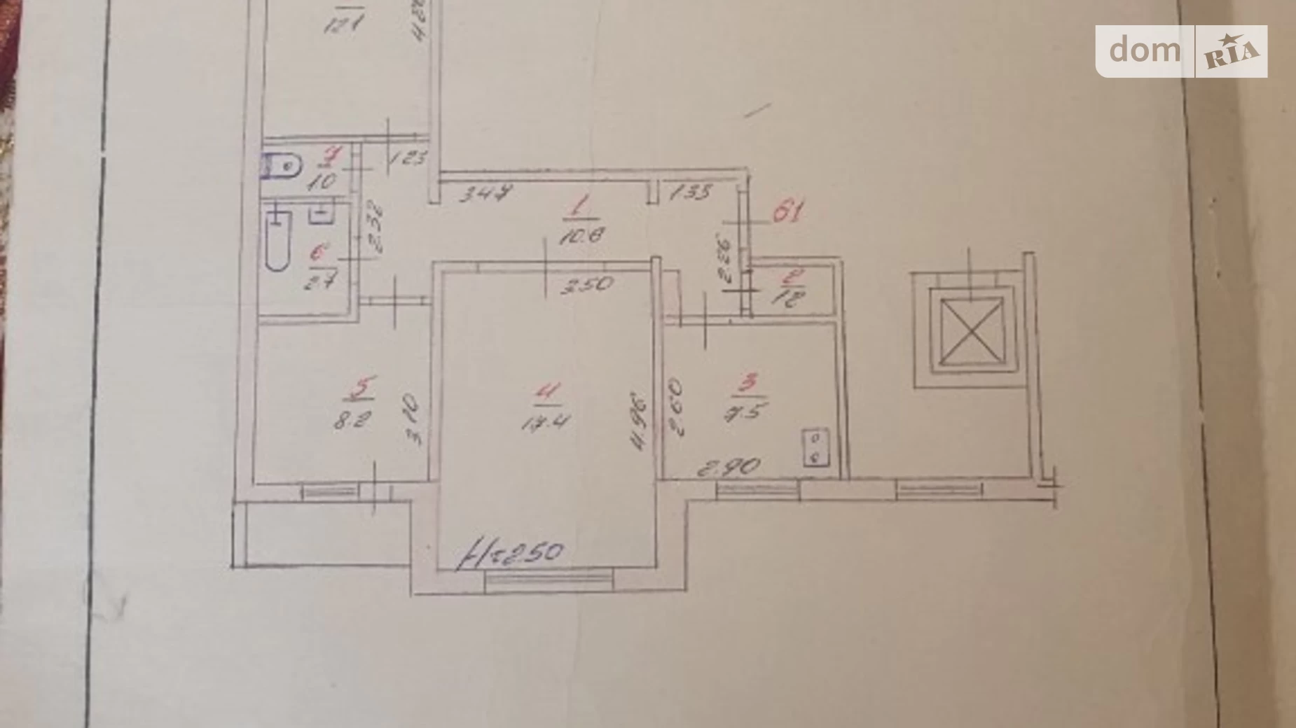 Продается 3-комнатная квартира 62 кв. м в Хмельницком, ул. Романа Шухевича(Курчатова), 15/1 - фото 2