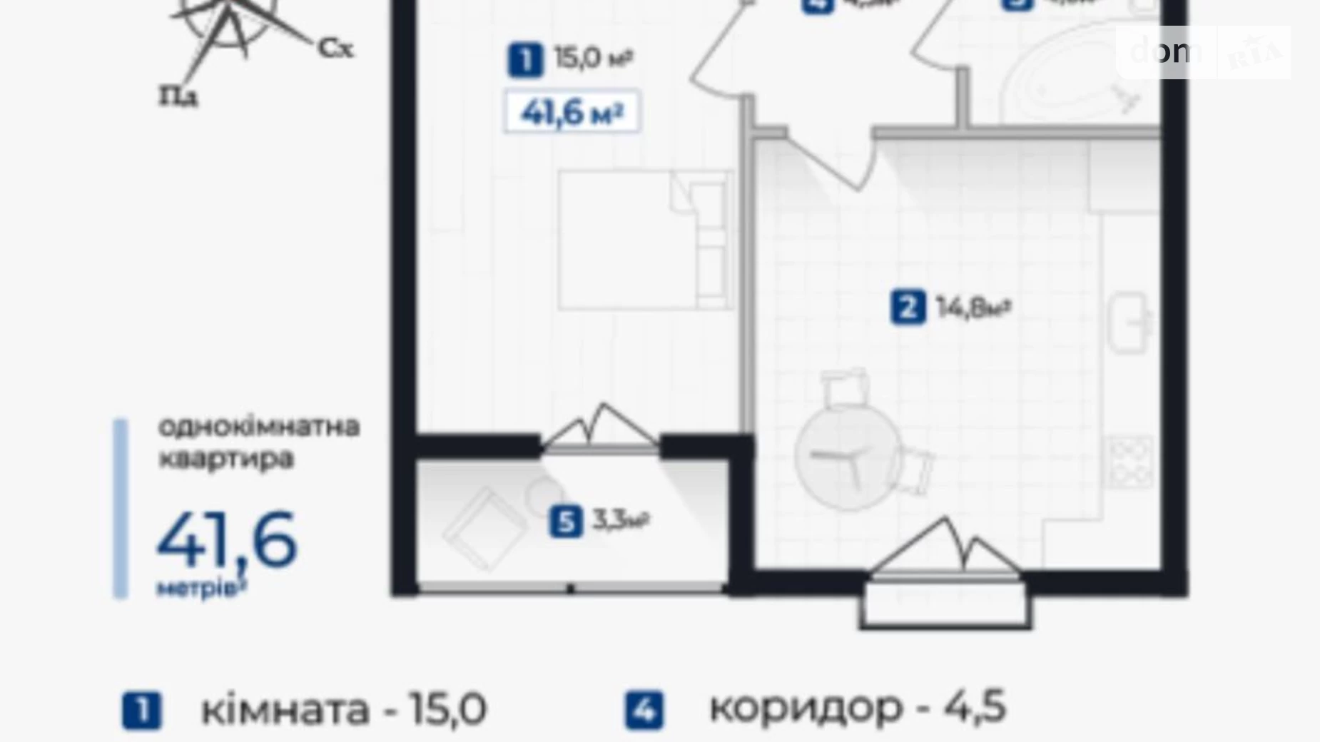 Продается 1-комнатная квартира 41.68 кв. м в Ивано-Франковске, ул. Довженко А.