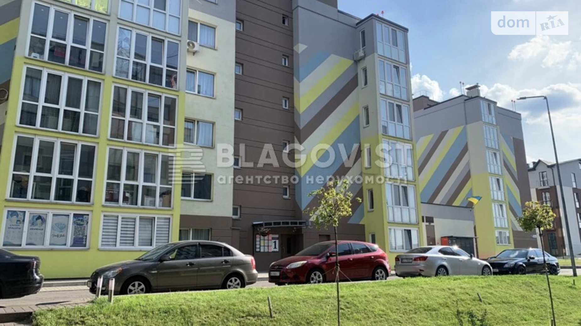 Продается 1-комнатная квартира 49 кв. м в Киеве, ул. Стеценко, 75К