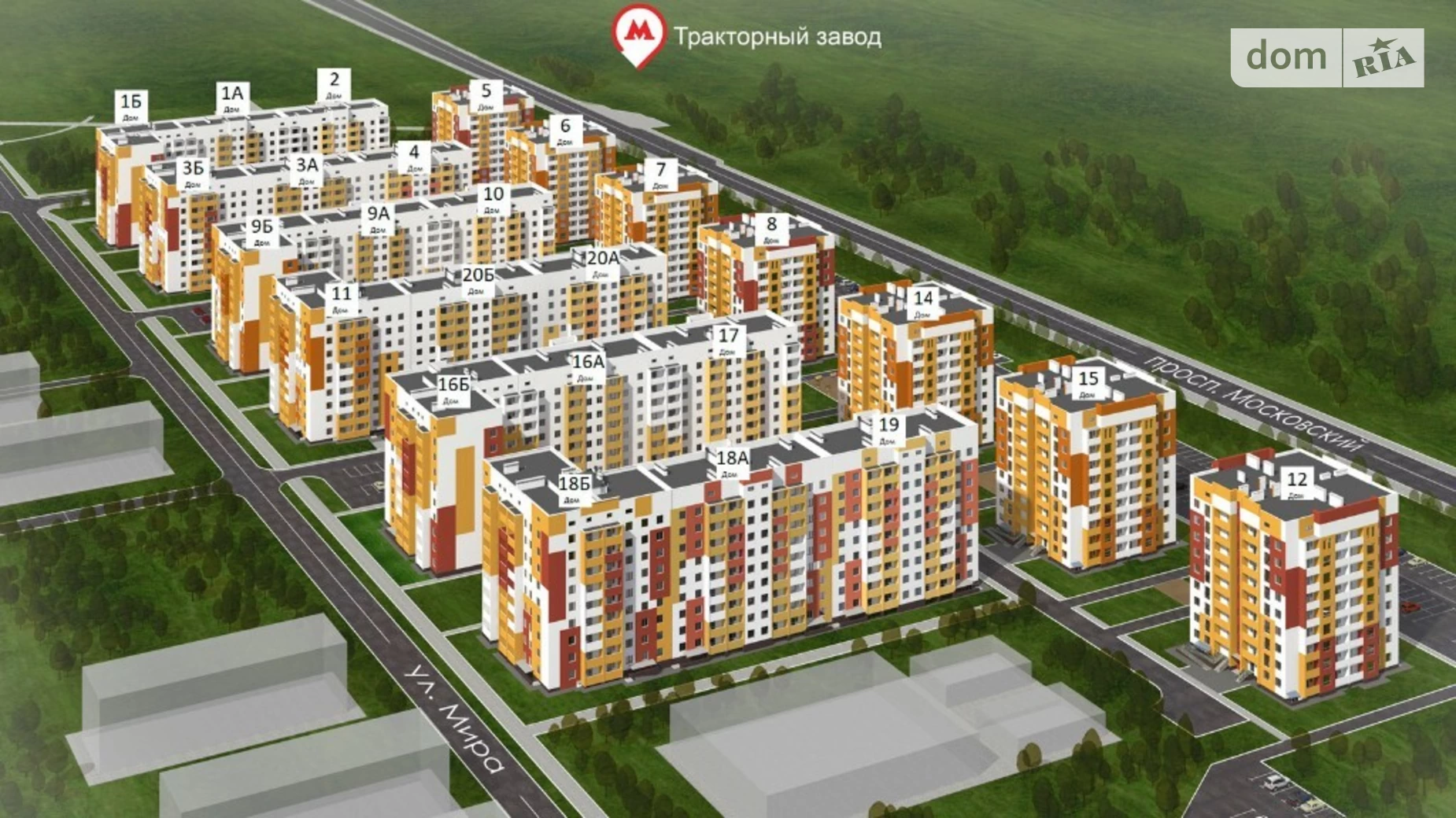 Продается 2-комнатная квартира 67 кв. м в Харькове, ул. Мира