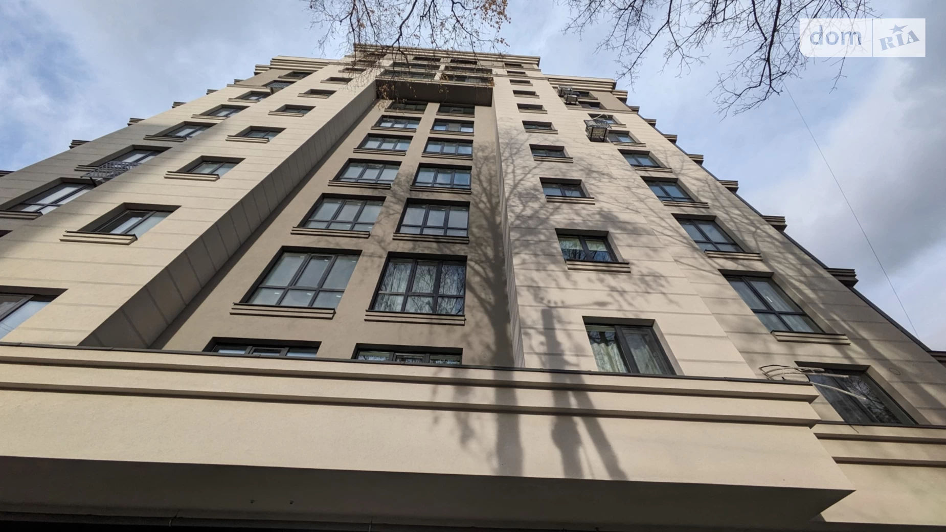 ул. Данила Короля Центр Ивано-Франковск, цена: 900 $ - фото 2