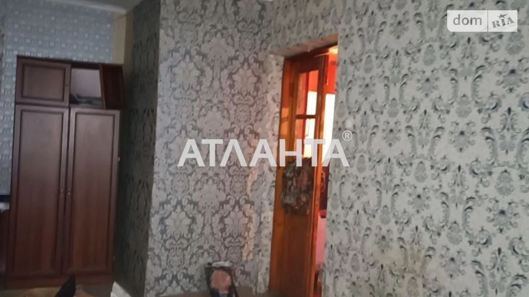 Продается 1-комнатная квартира 46 кв. м в Одессе, ул. Кузнечная