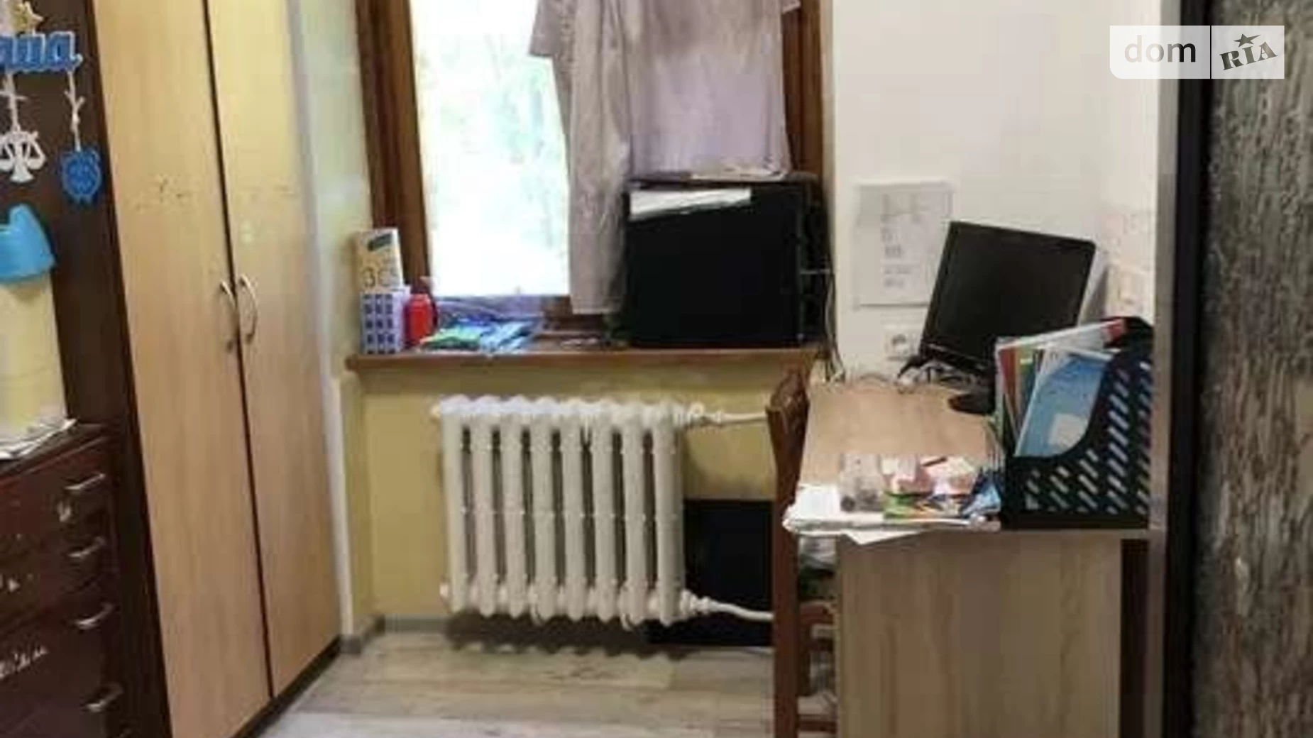 Продается 3-комнатная квартира 60 кв. м в Харькове, ул. Мира