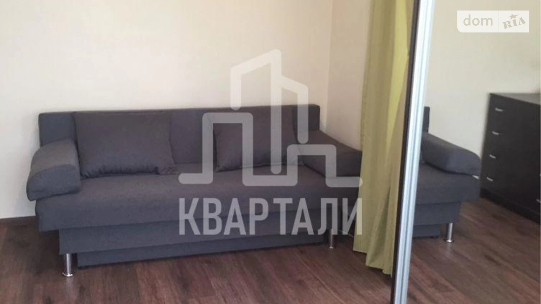 Продается 1-комнатная квартира 32 кв. м в Киеве, ул. Ярослава Ивашкевича, 5