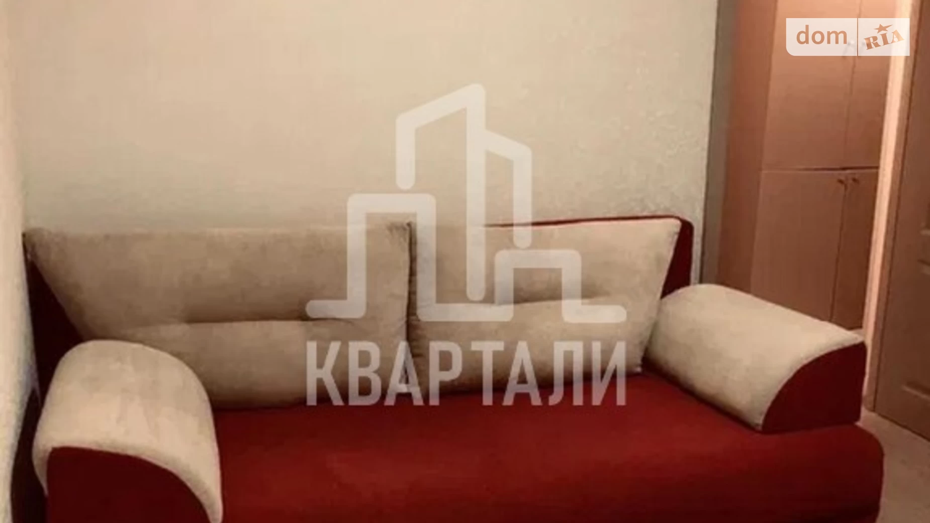 Продається 2-кімнатна квартира 50 кв. м у Києві, просп. Голосіївський(40-річчя Жовтня), 7