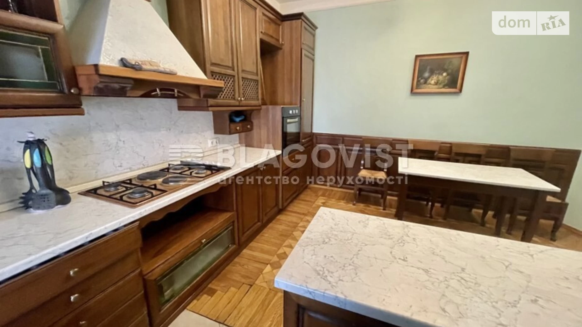 Продается 4-комнатная квартира 126 кв. м в Киеве, ул. Антоновича(Горького), 9