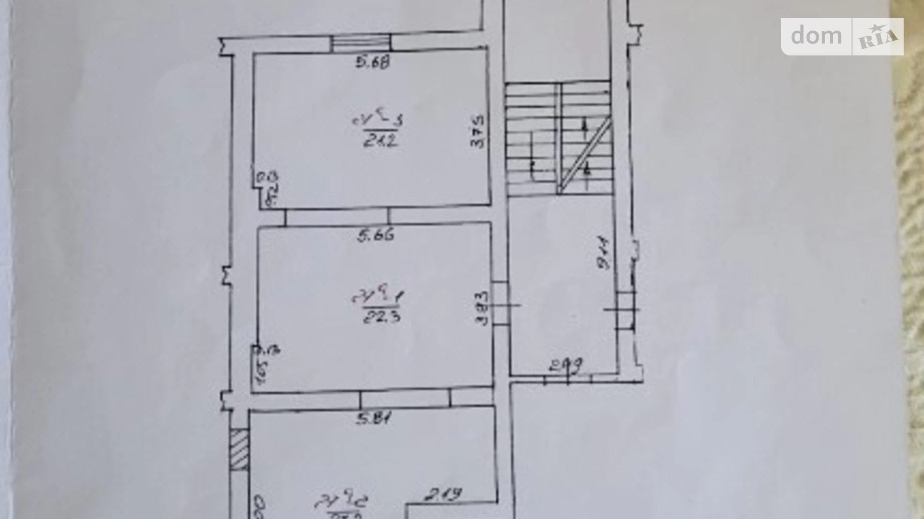 Продается 2-комнатная квартира 70.7 кв. м в Львове, ул. Варшавская, 136