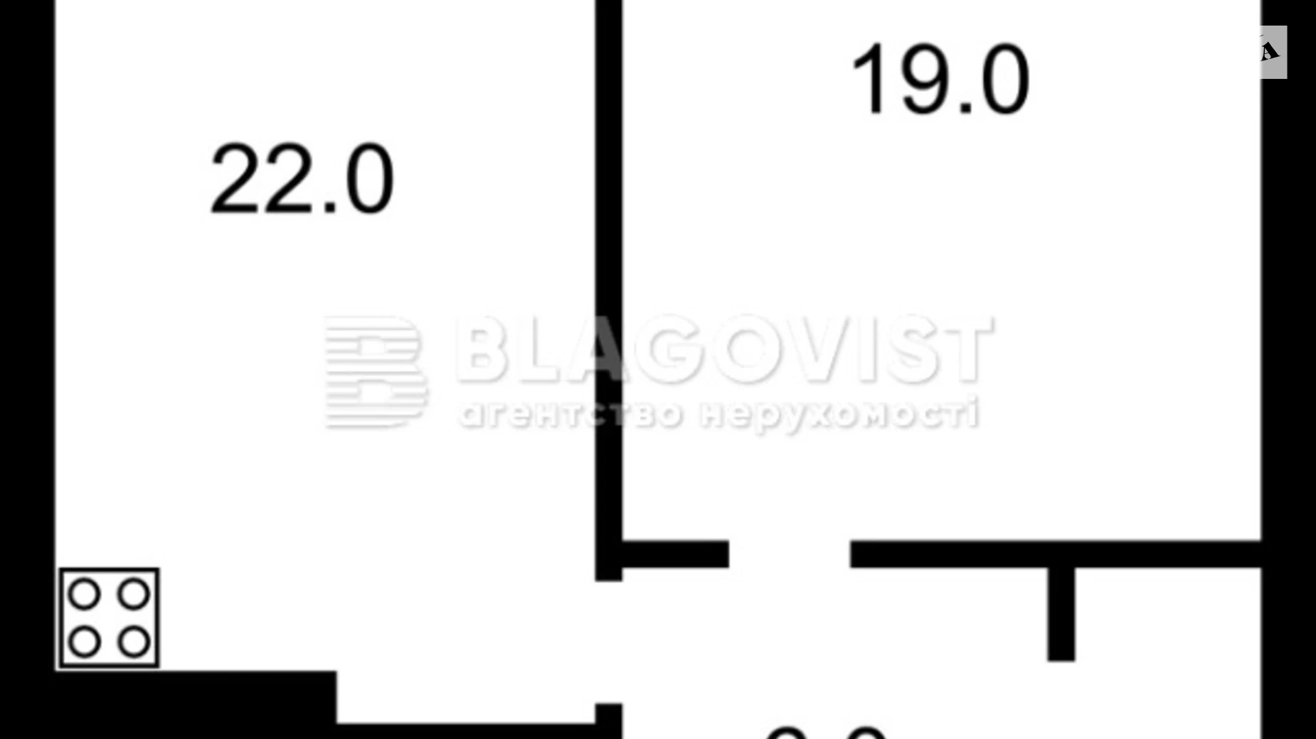 Продается 2-комнатная квартира 59 кв. м в Киеве, ул. Центральная, 19