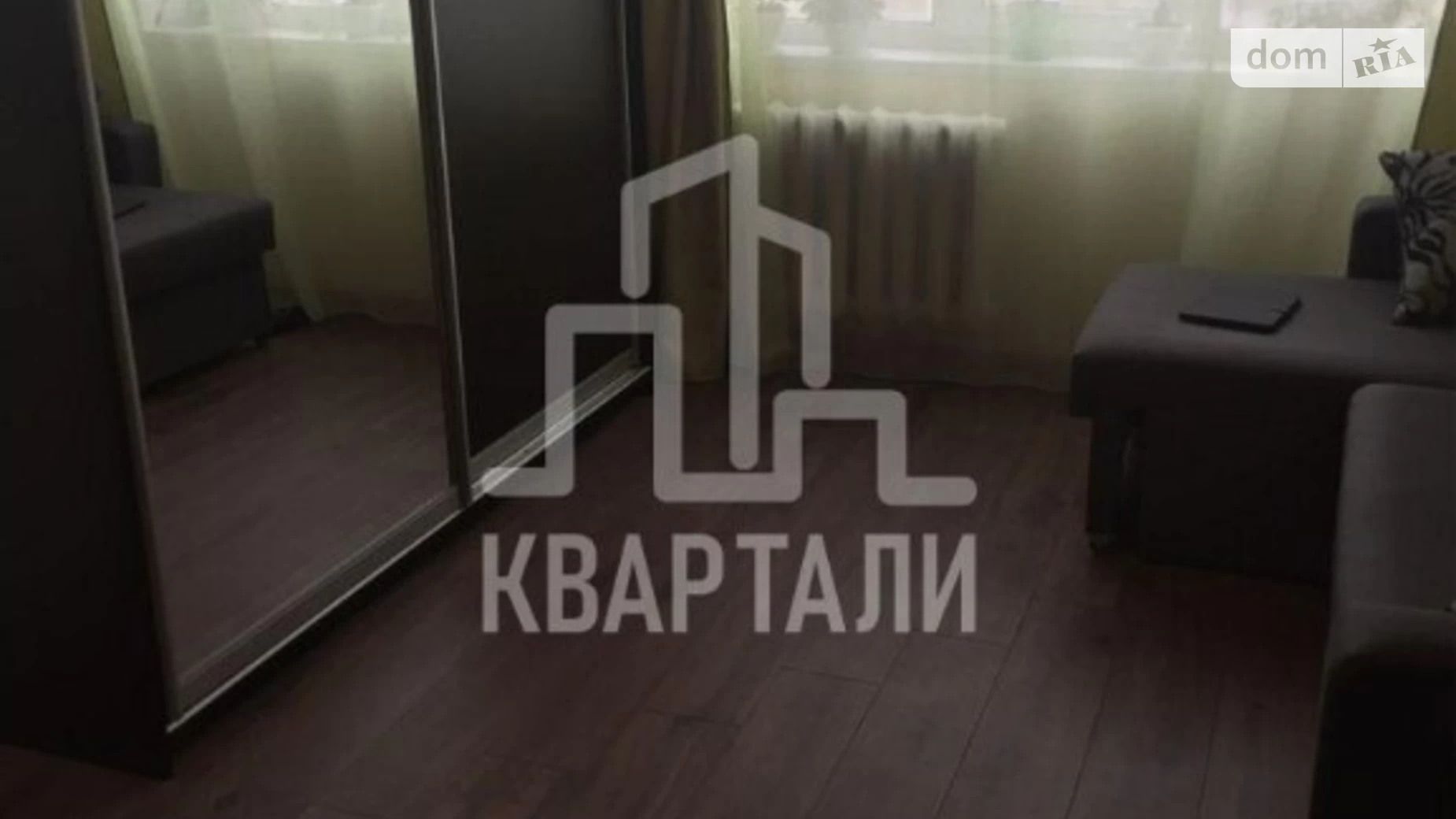 Продается 1-комнатная квартира 32 кв. м в Киеве, ул. Ярослава Ивашкевича, 5 - фото 5