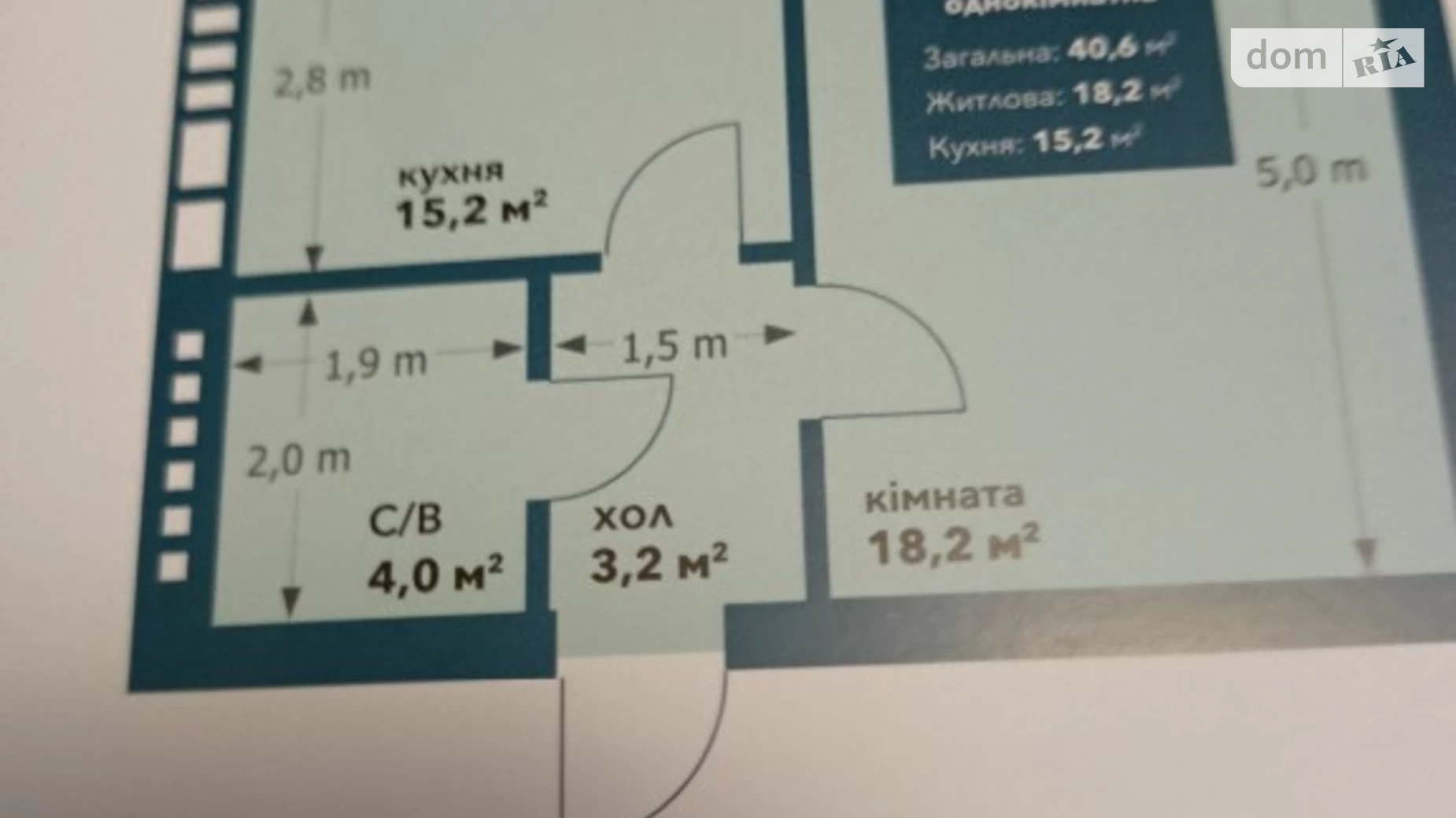 Продається 1-кімнатна квартира 40.6 кв. м у Ірпені, вул. 11-а лінія