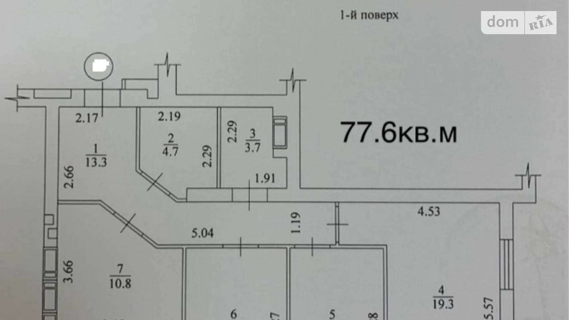 Продается 3-комнатная квартира 77.6 кв. м в Харькове, просп. Победы, 86Б