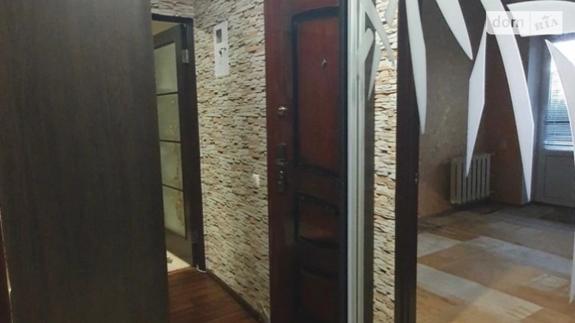 Продается 2-комнатная квартира 40 кв. м в Харькове, ул. Кашубы