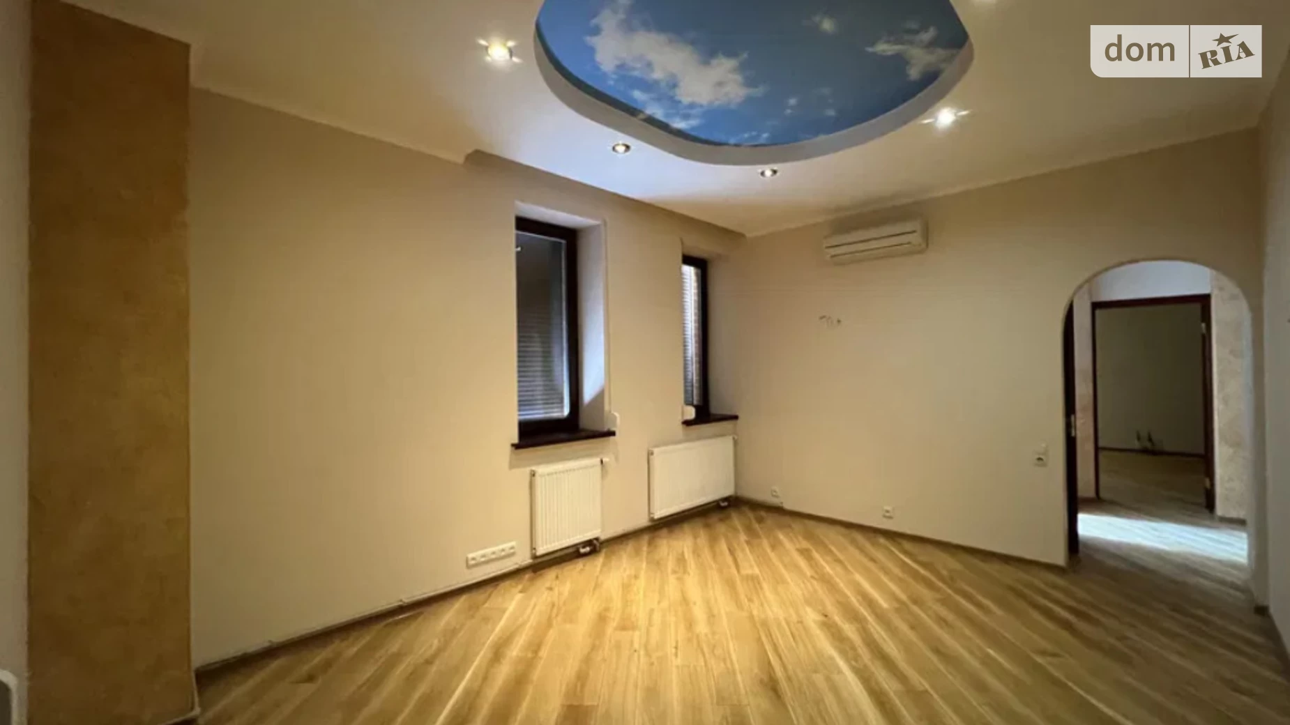Продается 2-комнатная квартира 81 кв. м в Харькове, ул. Бакулина, 33
