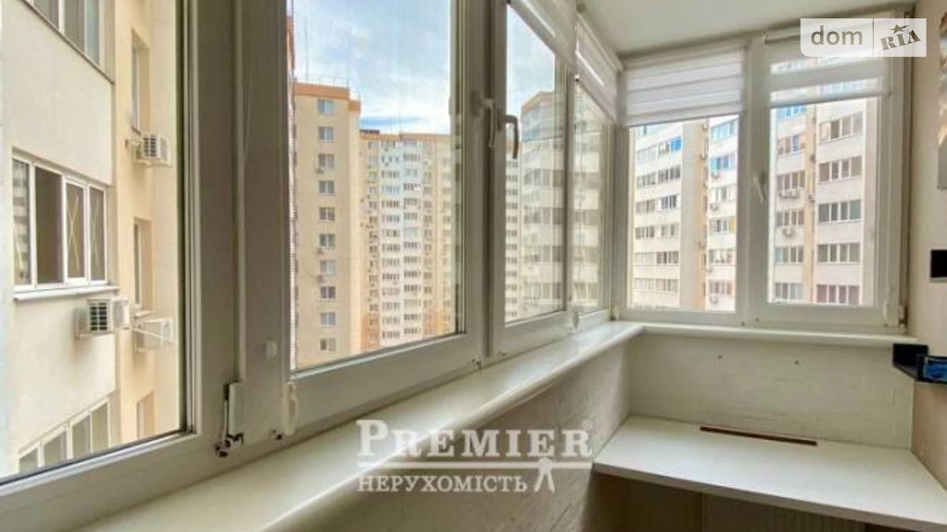 Продается 1-комнатная квартира 44.7 кв. м в Одессе, мас. Радужный