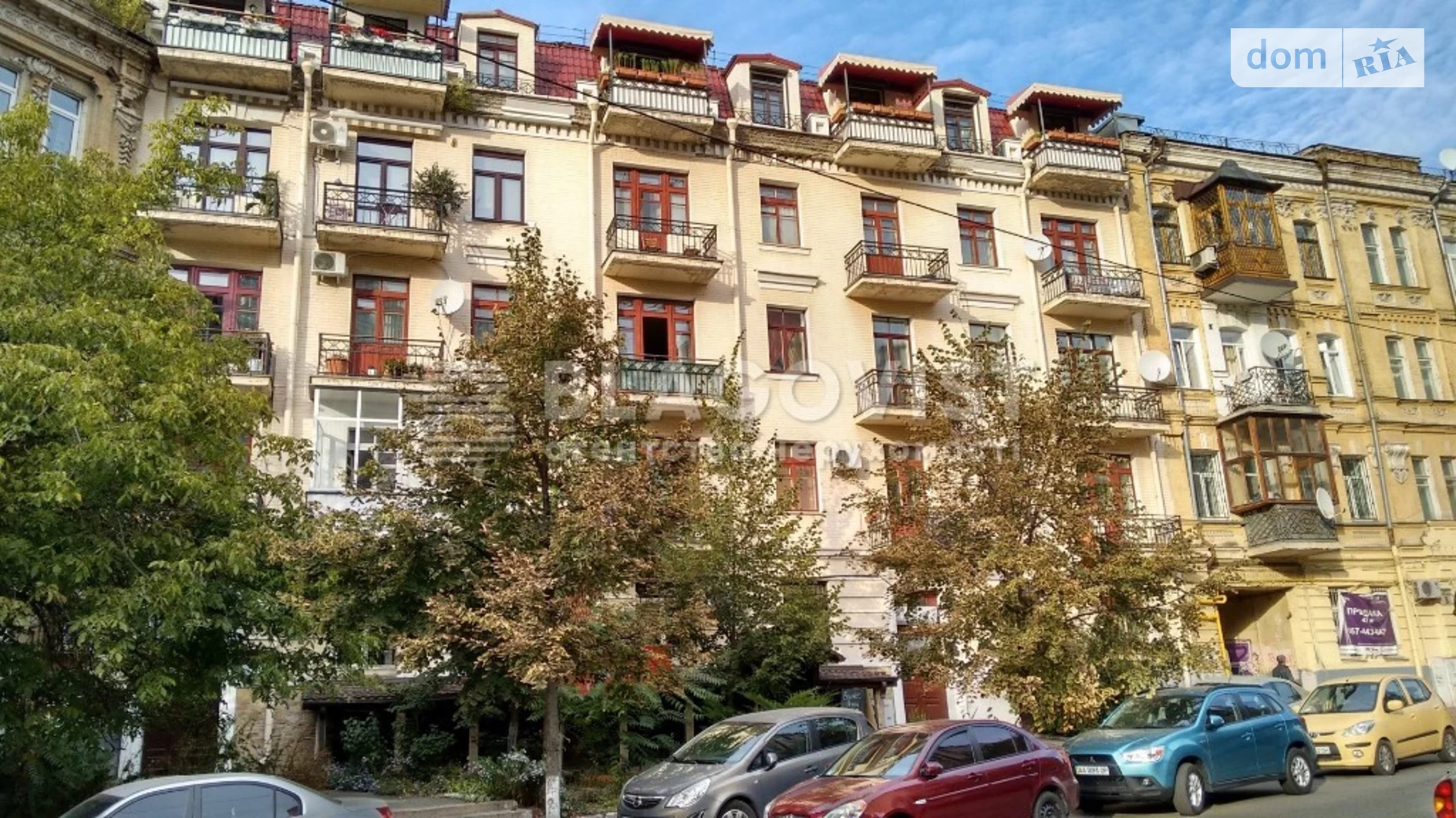 Продается 3-комнатная квартира 90 кв. м в Киеве, ул. Вячеслава Липинского, 10