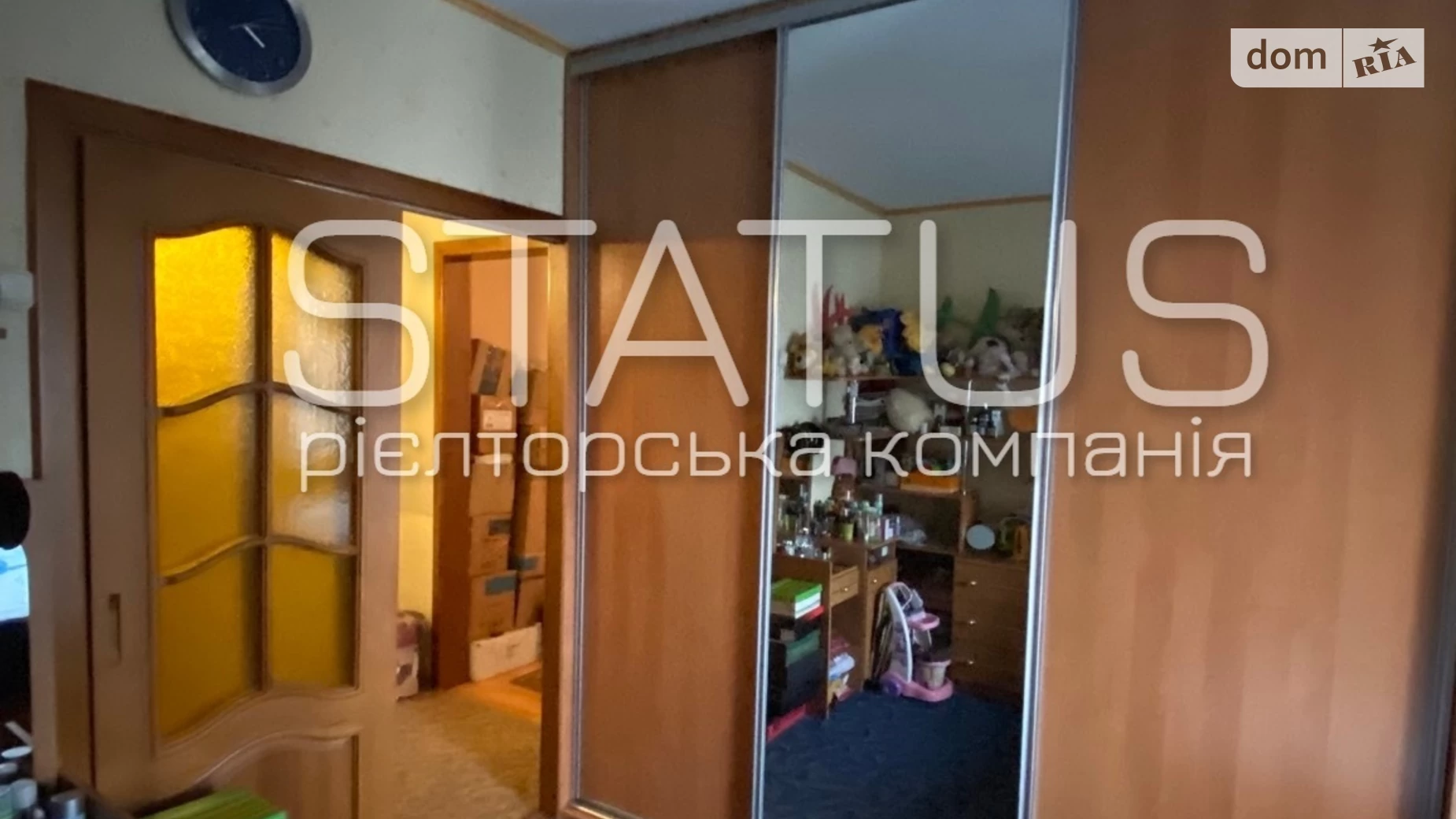 Продається 2-кімнатна квартира 49 кв. м у Полтаві, вул. Хмельницького Богдана