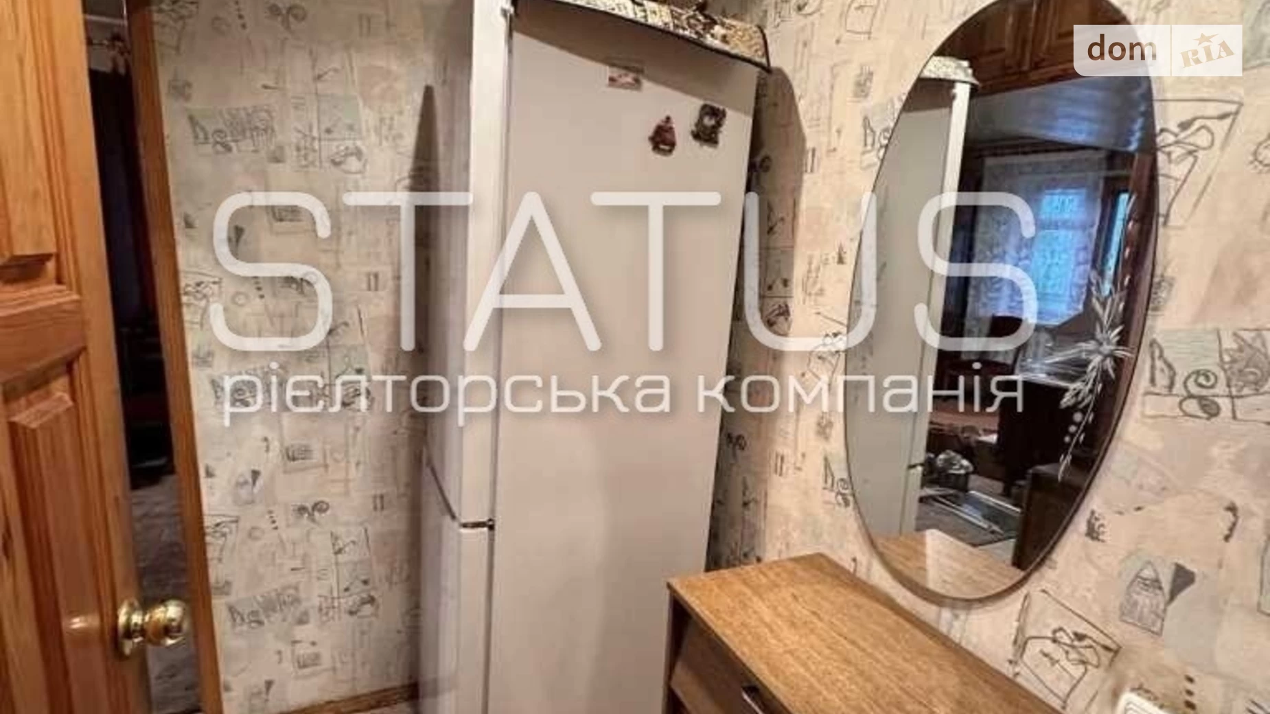 Продається 1-кімнатна квартира 32 кв. м у Полтаві, вул. Мазепи Івана