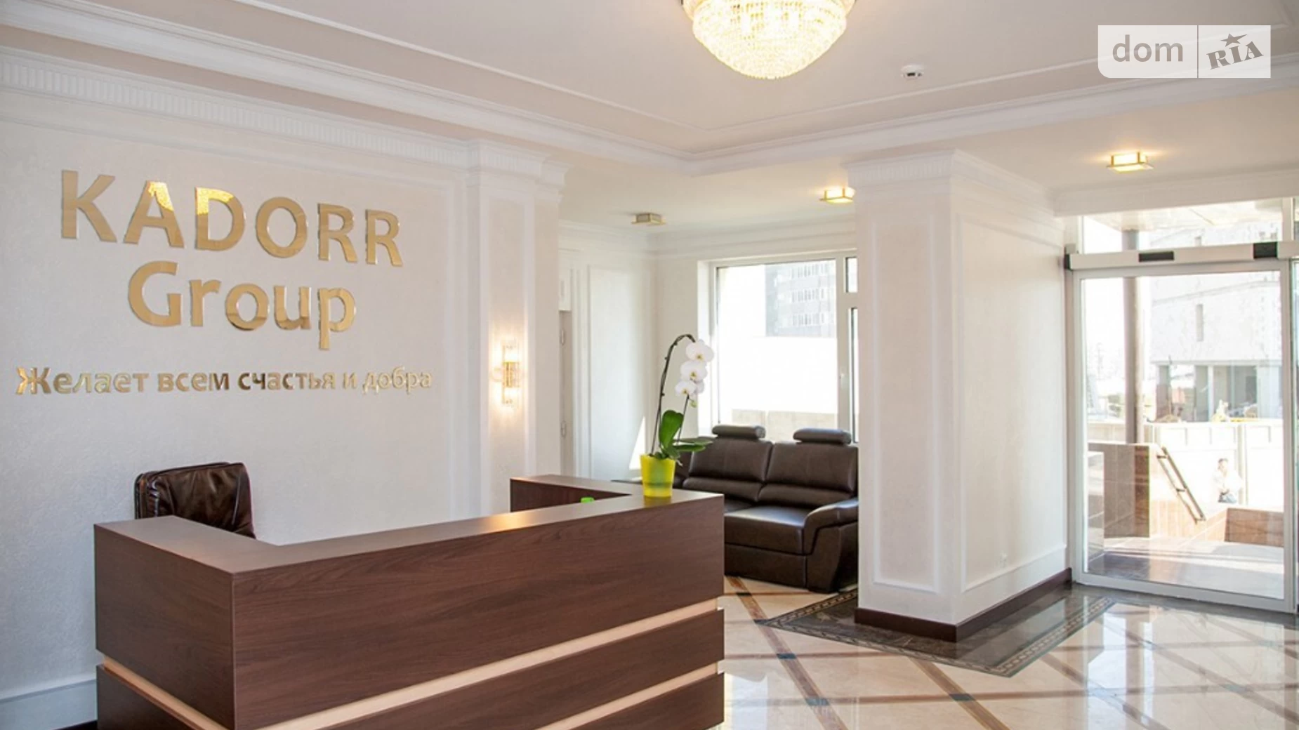Продается 2-комнатная квартира 74.5 кв. м в Одессе, ул. Архитекторская