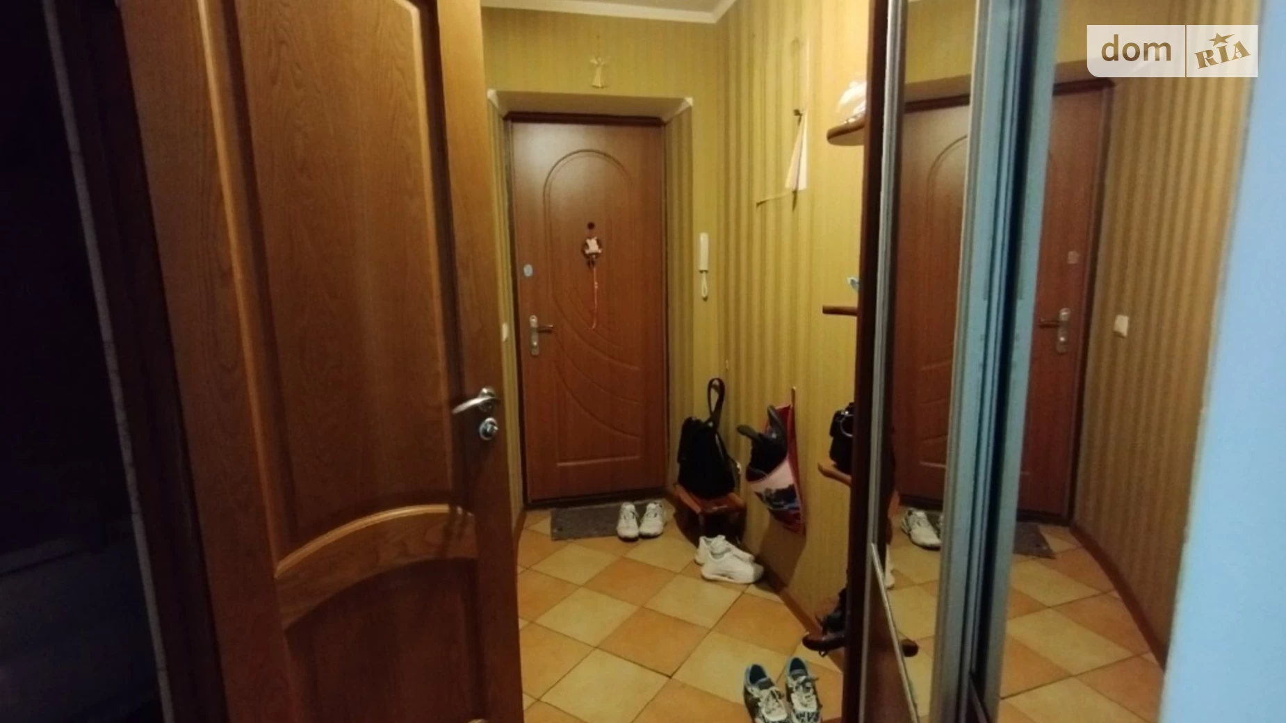 Продается 2-комнатная квартира 44.4 кв. м в Львове, ул. Максимовича Михаила
