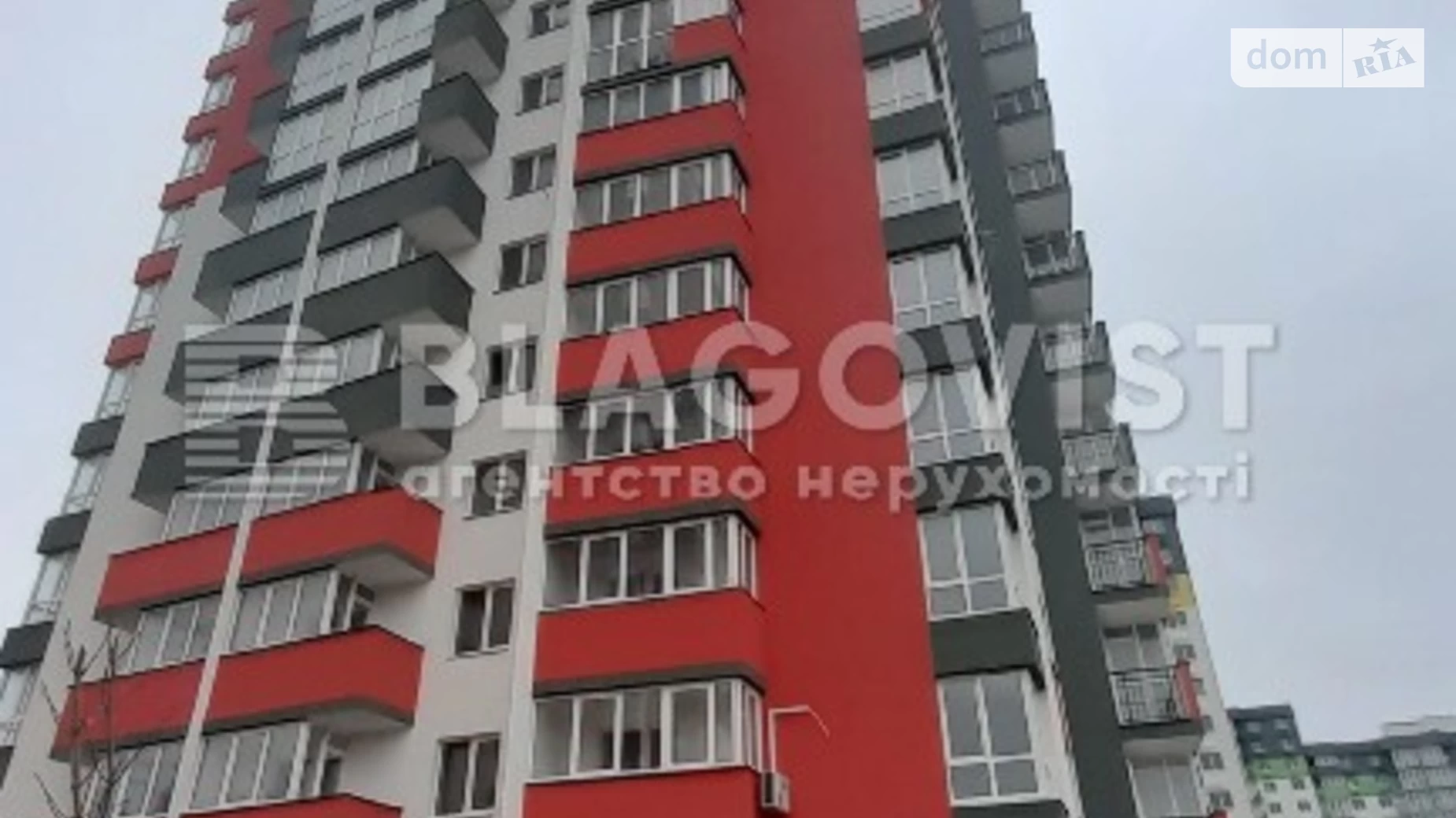 Продается 1-комнатная квартира 45 кв. м в Киеве, ул. Ивана Выговского(Маршала Гречко), 10Д - фото 2