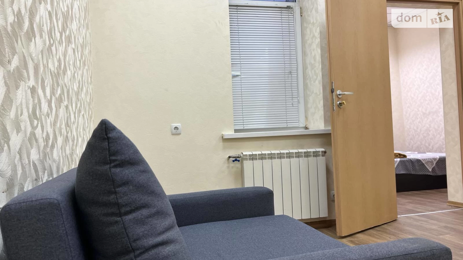 Здається в оренду кімната у Києві, цена: 600 грн - фото 4