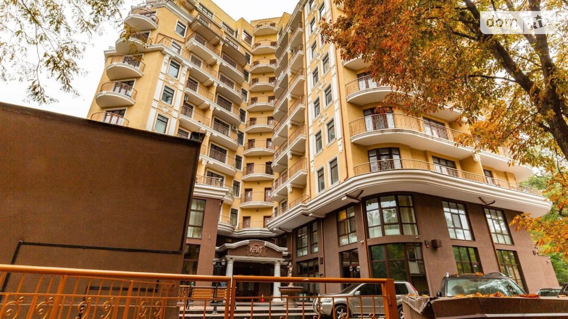 Продается 2-комнатная квартира 78 кв. м в Одессе, бул. Французский, 13А - фото 2