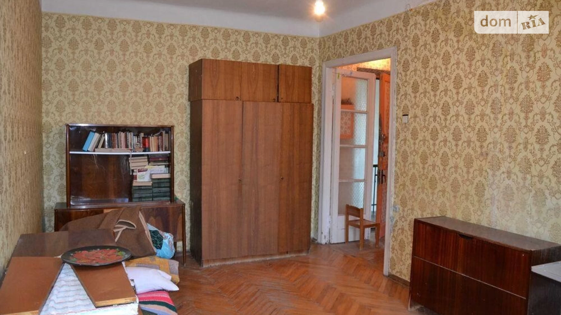 Продается 1-комнатная квартира 36.7 кв. м в Киеве, ул. Верховинная, 39
