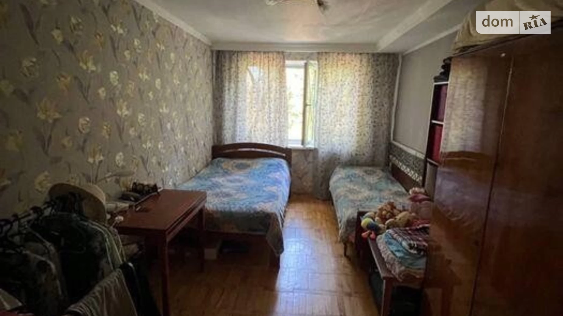 Продается 2-комнатная квартира 46 кв. м в Киеве, ул. Зодчих, 18А