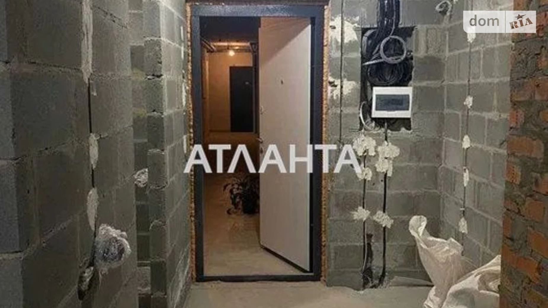 Продается 1-комнатная квартира 31.36 кв. м в Киеве, Одесское шосе