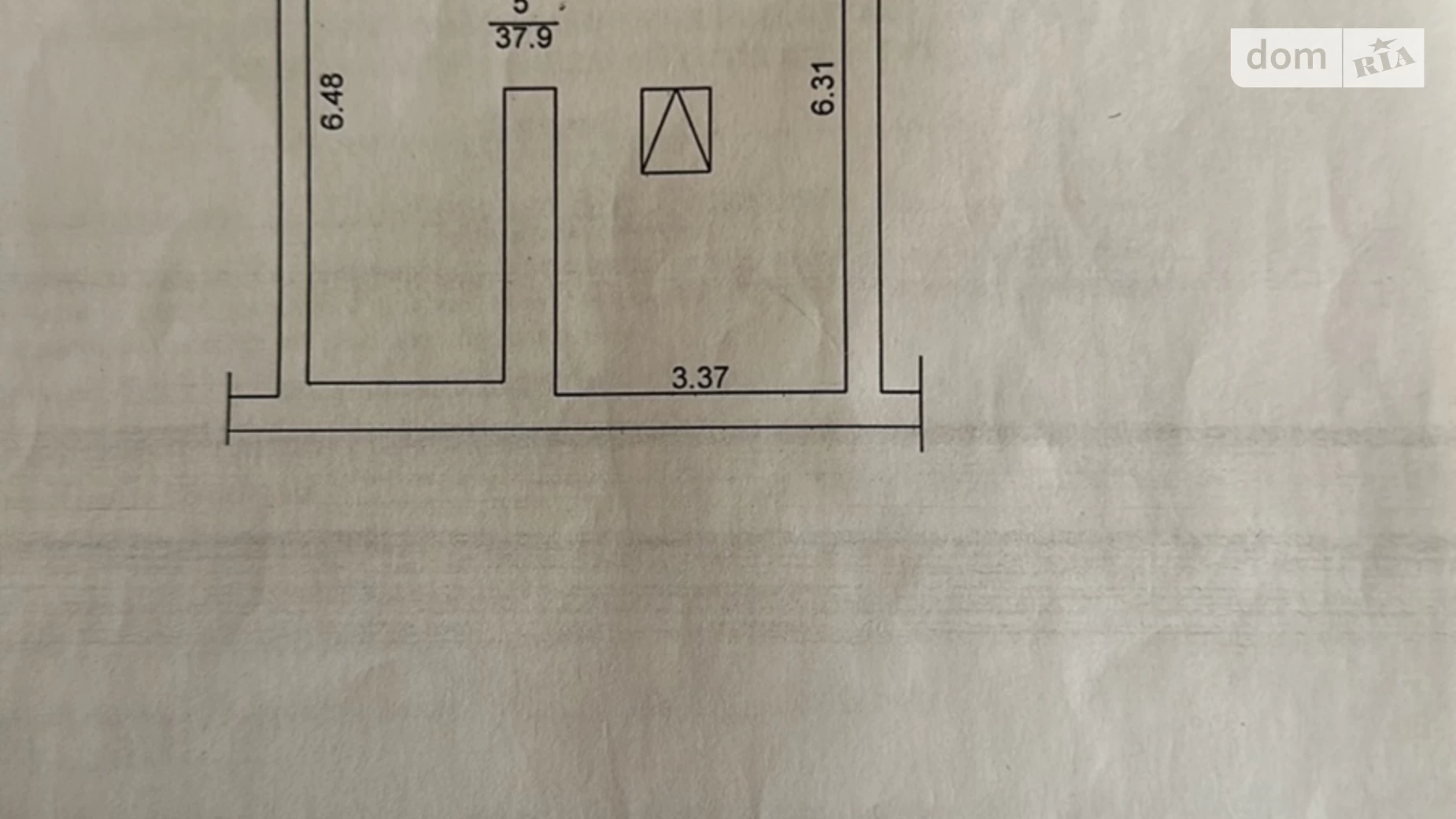 Продается 2-комнатная квартира 71 кв. м в Ирпене, ул. Новооскольская, 6А