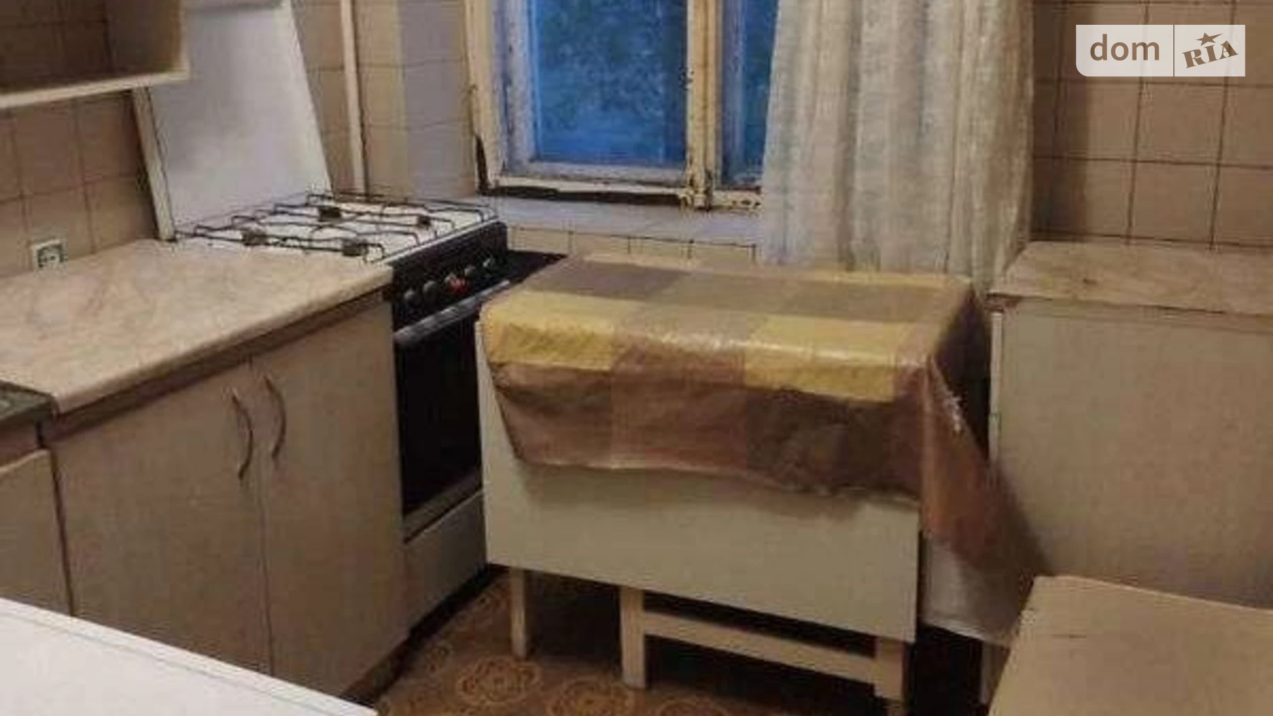 Продается 1-комнатная квартира 33 кв. м в Харькове, ул. Космонавтов, 8 - фото 5